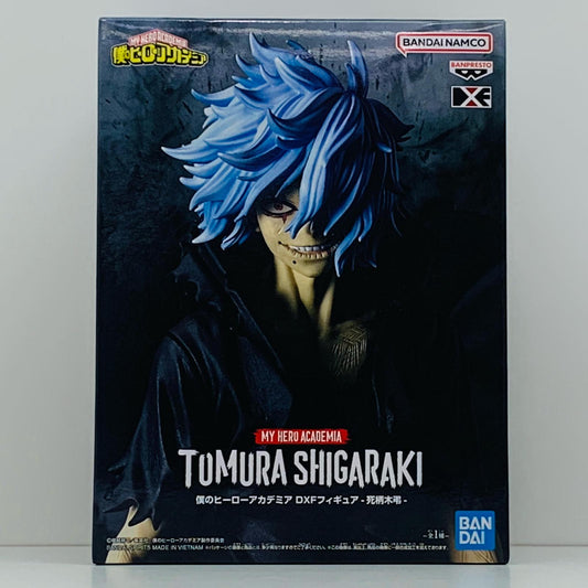 【中古】 死柄木弔「僕のヒーローアカデミア」DXFフィギュア-死柄木弔-【フィギュア】