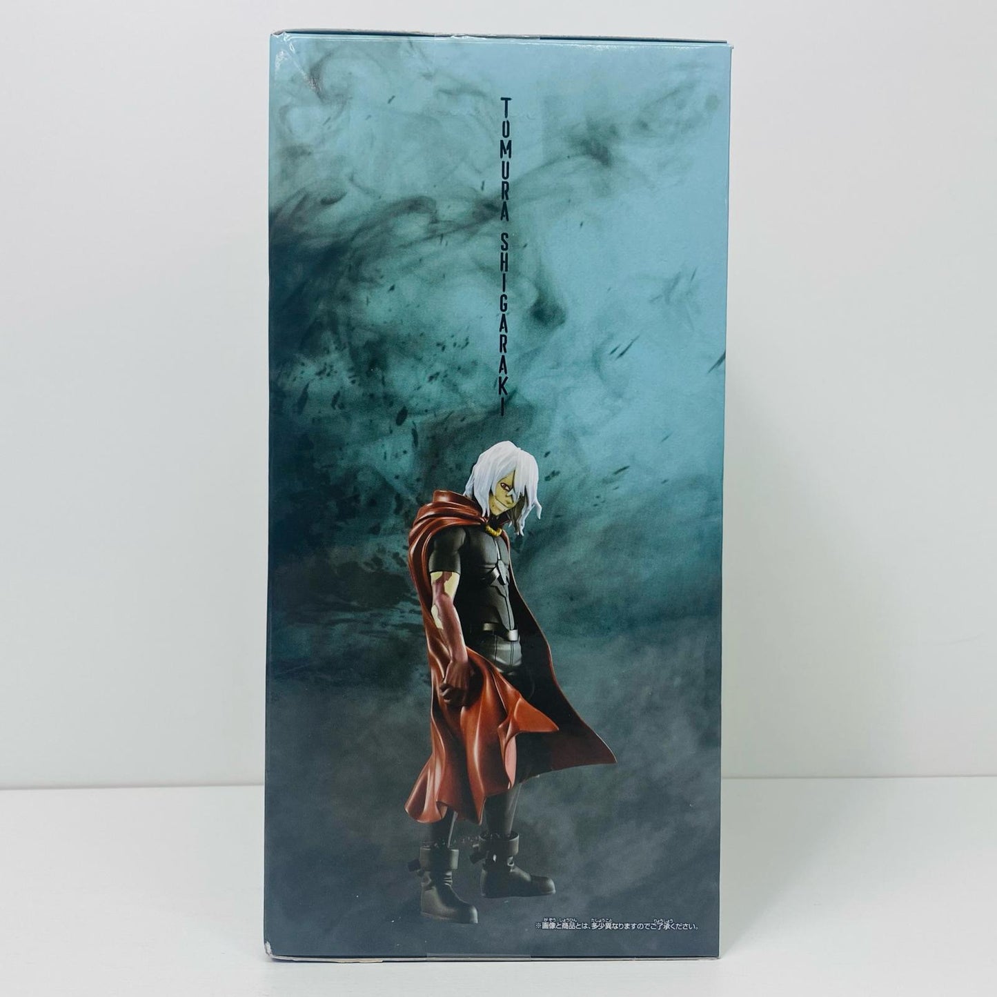 【中古】 死柄木弔「僕のヒーローアカデミア」DXFフィギュア-死柄木弔-II【フィギュア】