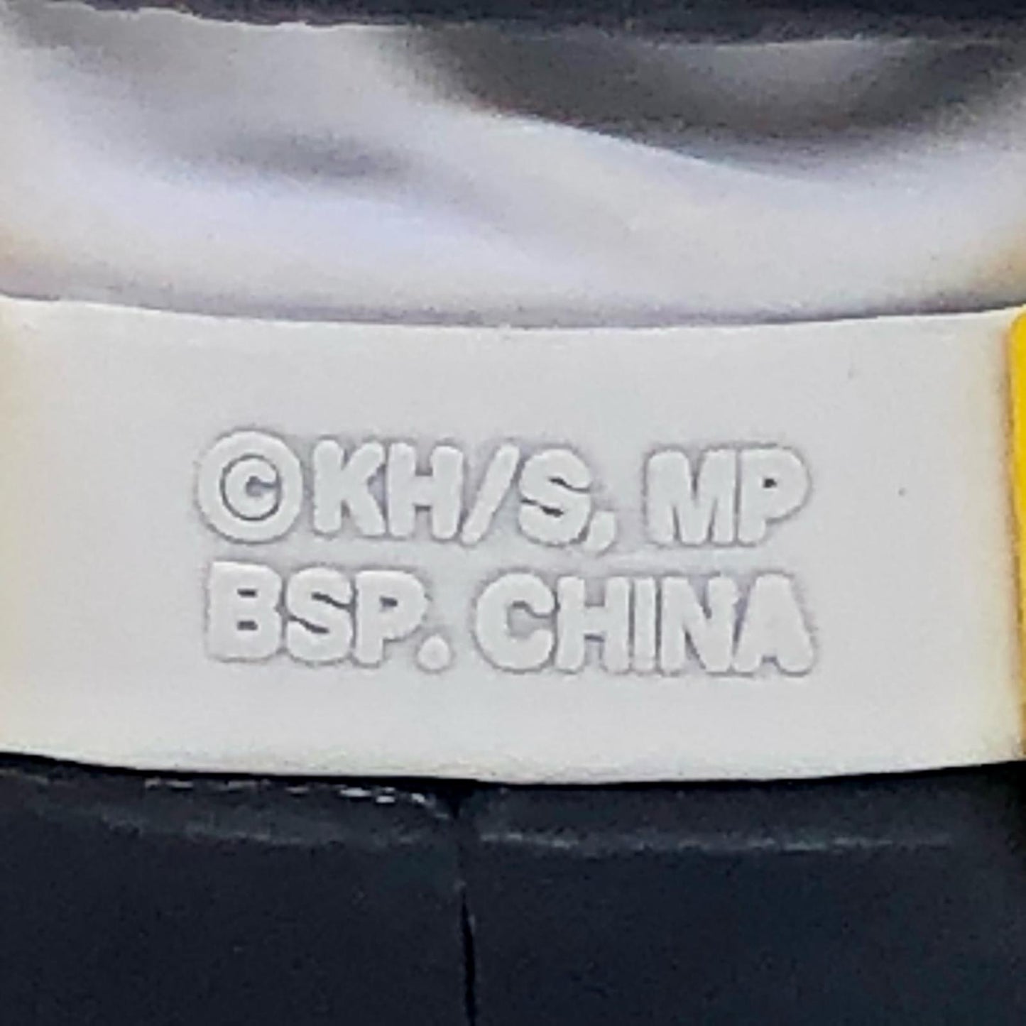 【中古】 上鳴電気B(ビビットカラー)「僕のヒーローアカデミア」Qposket-上鳴電気-【フィギュア】