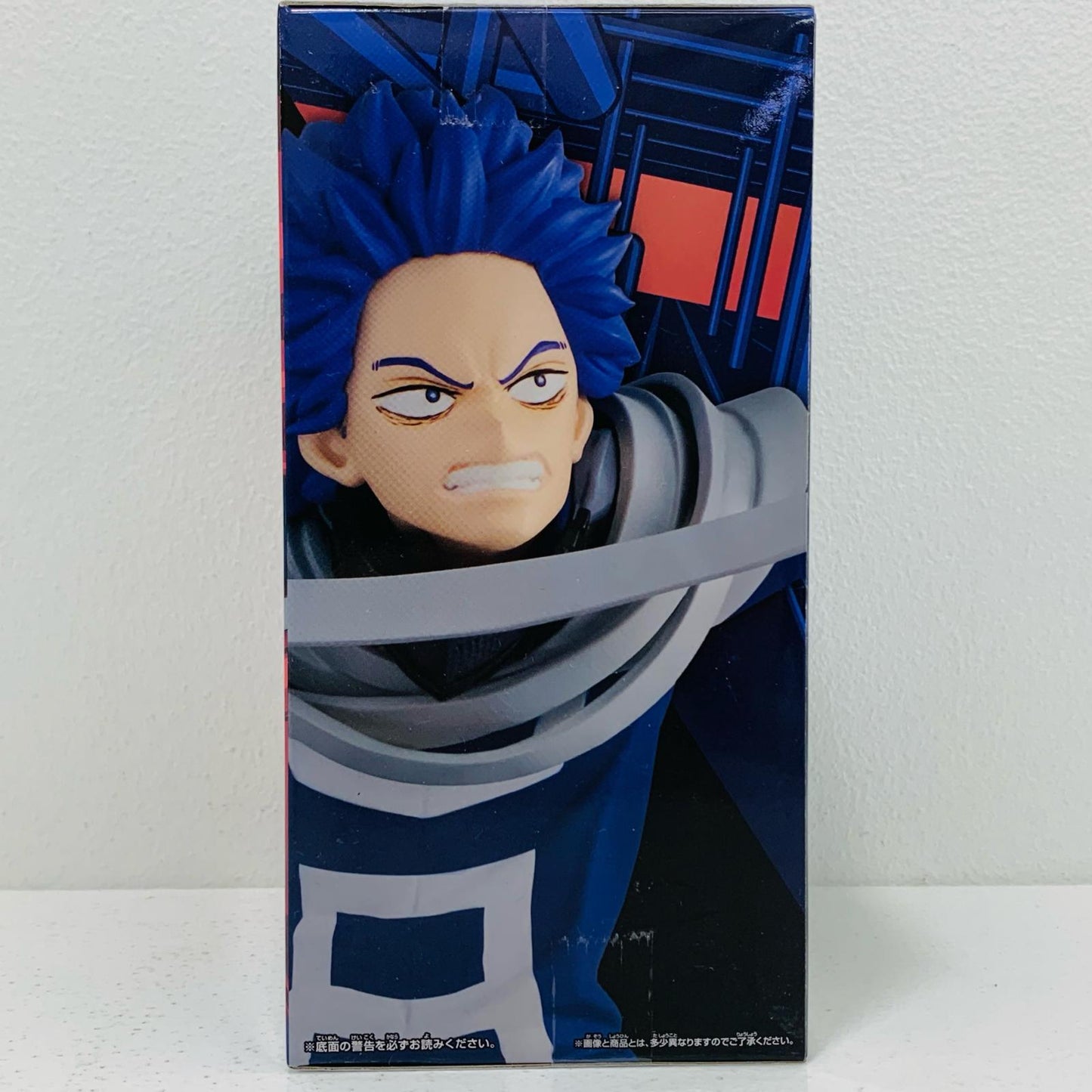 【中古】 心操人使「僕のヒーローアカデミア」BRAVEGRAPH#2vol.1【フィギュア】【飾磨店】