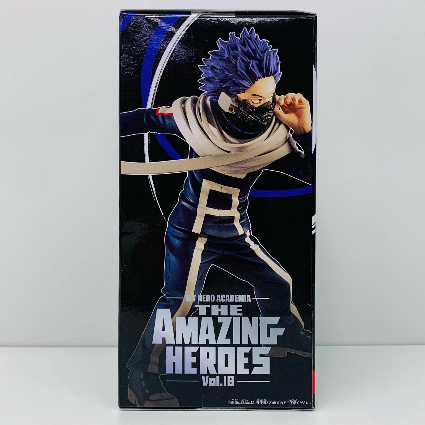 【中古】 心操人使「僕のヒーローアカデミア」THEAMAZINGHEROESvol.18 僕のヒーローアカデミア フィギュア 心操人使 THE AMAZING HEROES vol.18 2595035【フィギュア】【飾磨店】