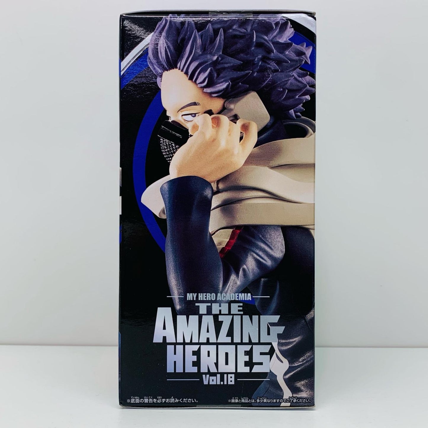 【中古】 心操人使「僕のヒーローアカデミア」THEAMAZINGHEROESvol.18 僕のヒーローアカデミア フィギュア 心操人使 THE AMAZING HEROES vol.18 2595035【フィギュア】【飾磨店】