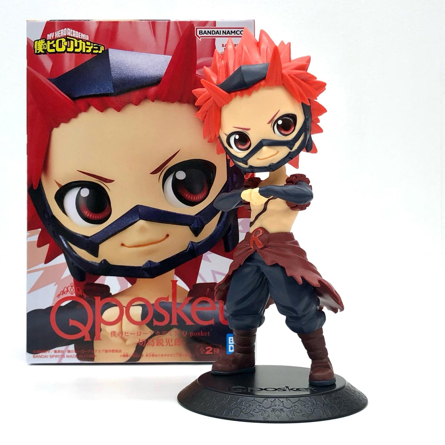 【中古】 僕のヒーローアカデミア フィギュア 切島鋭児郎 Q posket B (ビビットカラー) 2609861【フィギュア】【加古川物流】