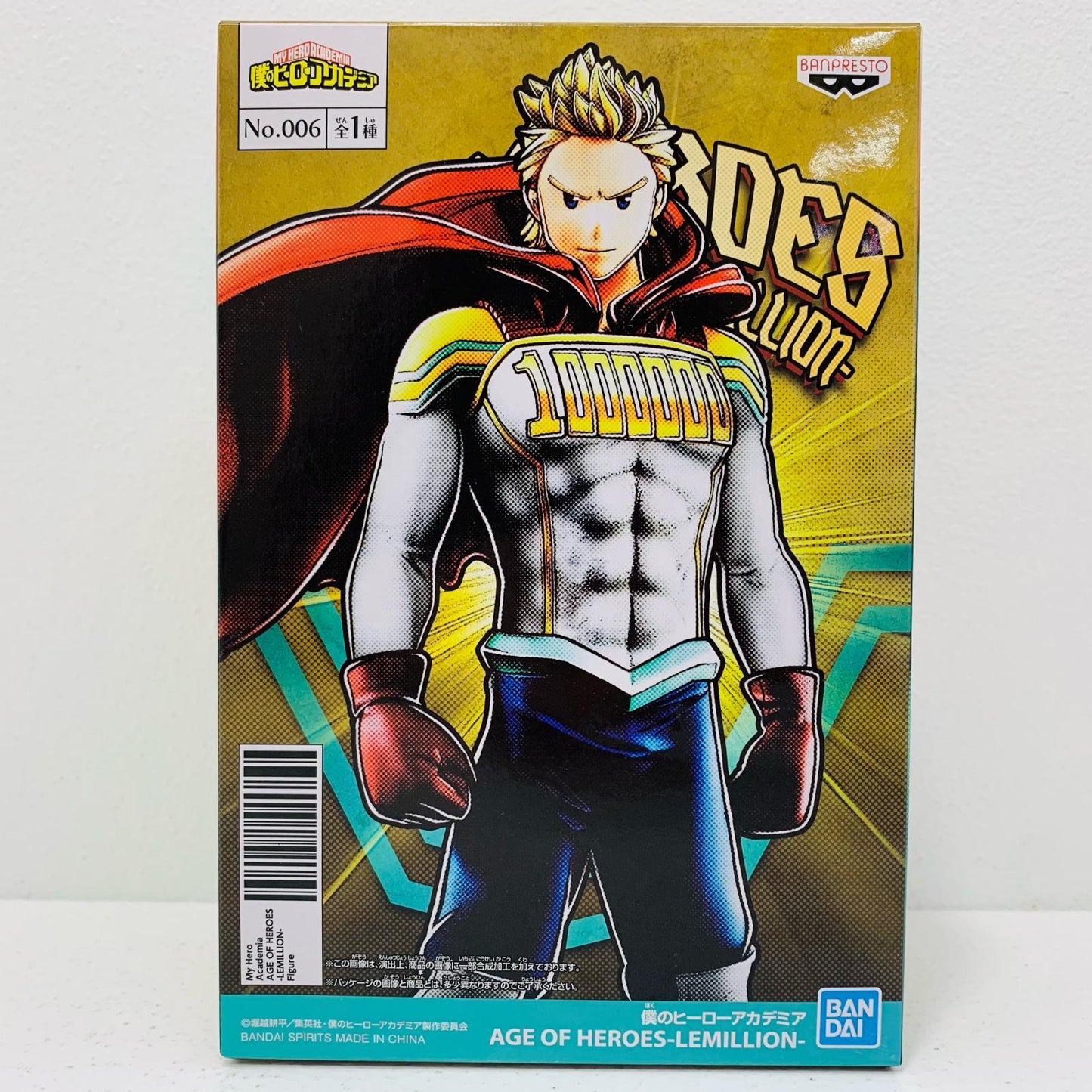 【中古】 通形ミリオ「僕のヒーローアカデミア」AGEOFHEROES-LEMILLION-【フィギュア】