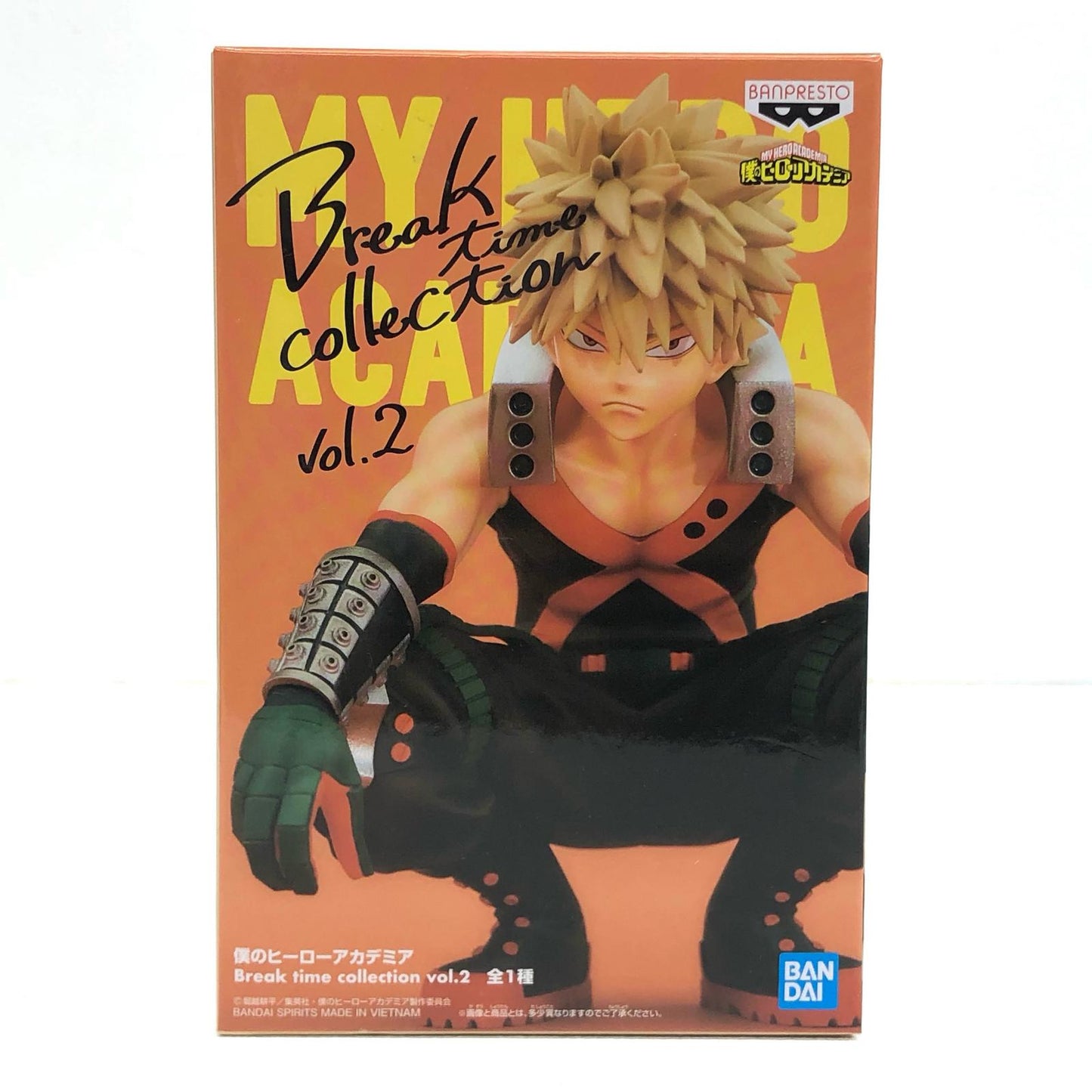 【中古】 爆豪勝己「僕のヒーローアカデミア」Breaktimecollectionvol.2【フィギュア】
