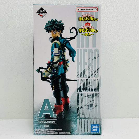 【中古】 A賞/緑谷出久;figureフィギュア「突入/一番くじ僕のヒーローアカデミア」【フィギュア】