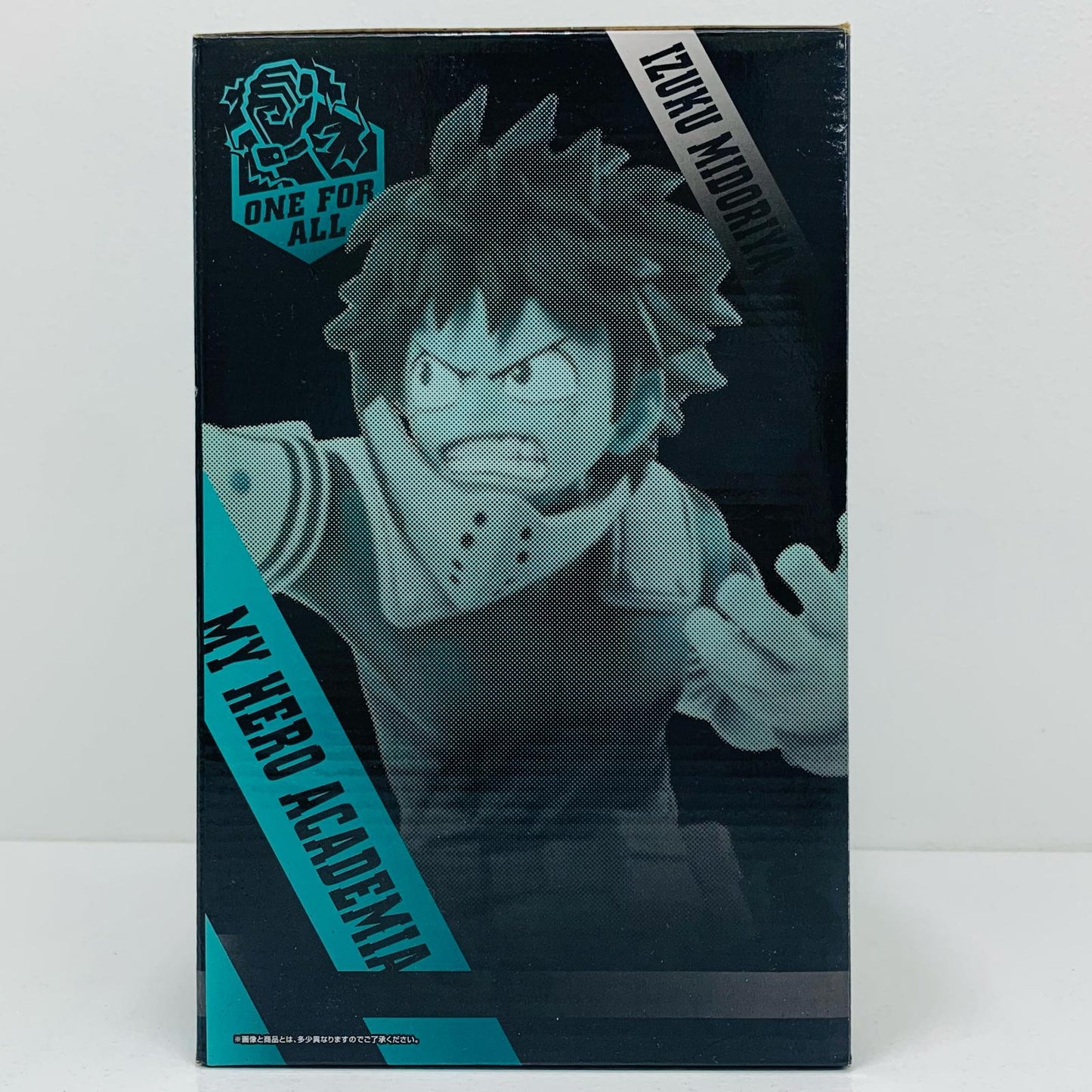 【中古】 A賞緑谷出久【フィギュア】