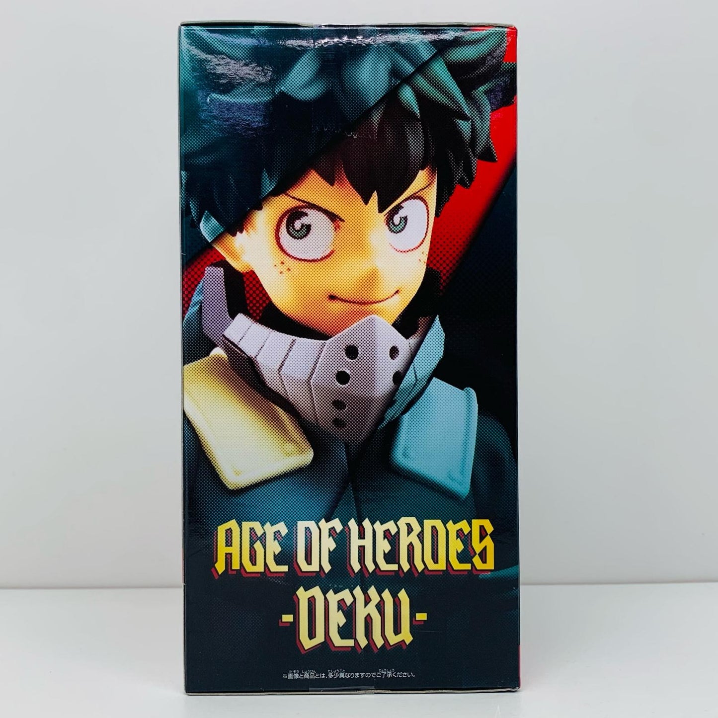 【中古】 緑谷出久「僕のヒーローアカデミア」AGEOFHEROES-DEKU-II【フィギュア】