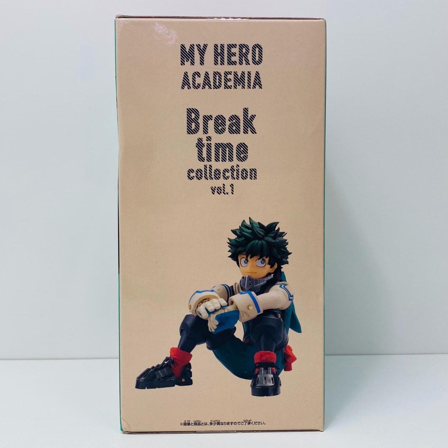 【中古】 緑谷出久「僕のヒーローアカデミア」Breaktimecollectionvol.1 僕のヒーローアカデミア フィギュア 緑谷 出久 Breaktime collection vol.1 2601178【フィギュア】【飾磨店】