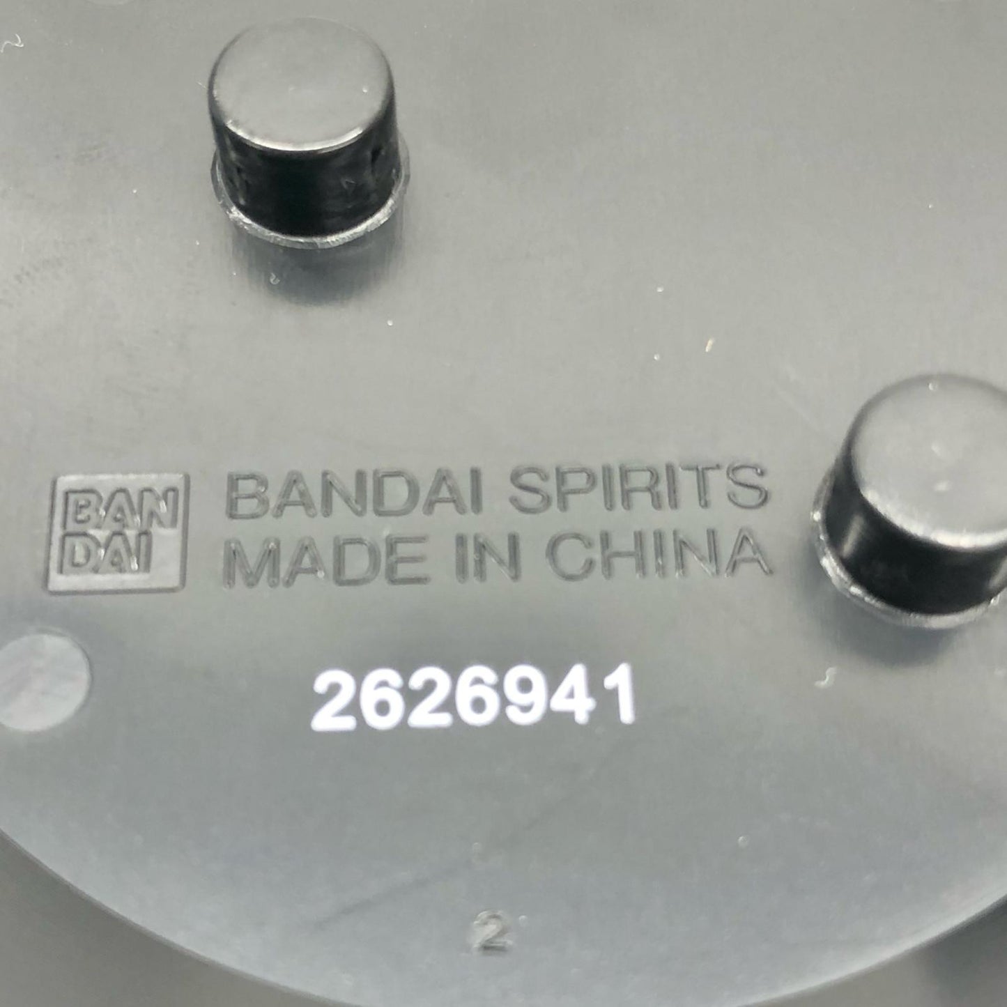 【中古】 荼毘B(ビビットカラー)「僕のヒーローアカデミア」Qposket-荼毘-【フィギュア】【飾磨店】