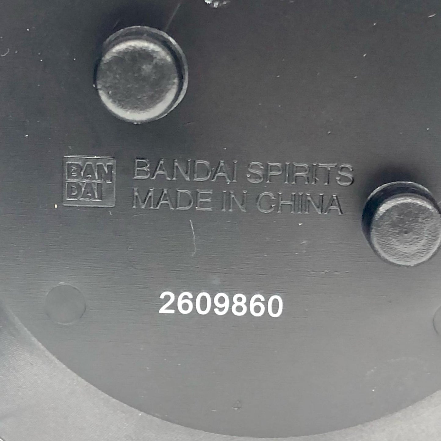 【中古】 僕のヒーローアカデミア フィギュア 荼毘 Q posket B (ビビットカラー) 2609860【フィギュア】【加古川物流】