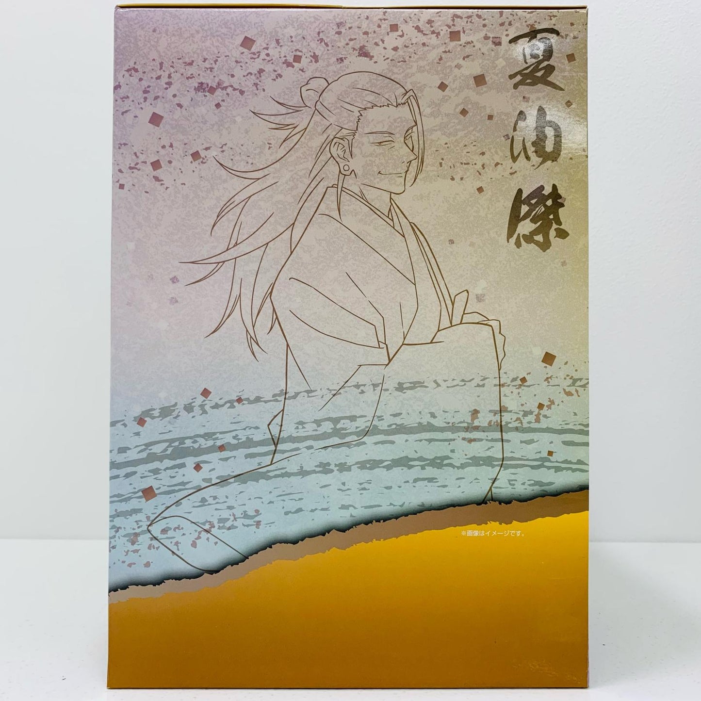 ラストワン賞/夏油傑フィギュア「宣戦布告/一番くじ劇場版呪術廻戦0」【フィギュア】