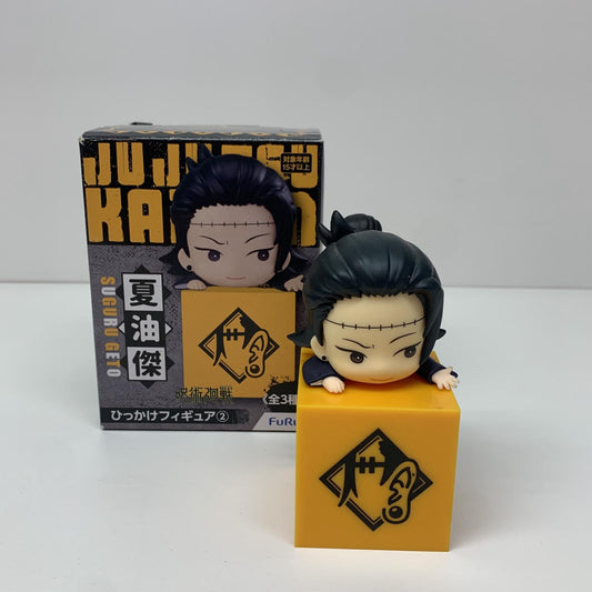 【中古】 夏油傑「劇場版呪術廻戦0」ひっかけフィギュア【フィギュア】