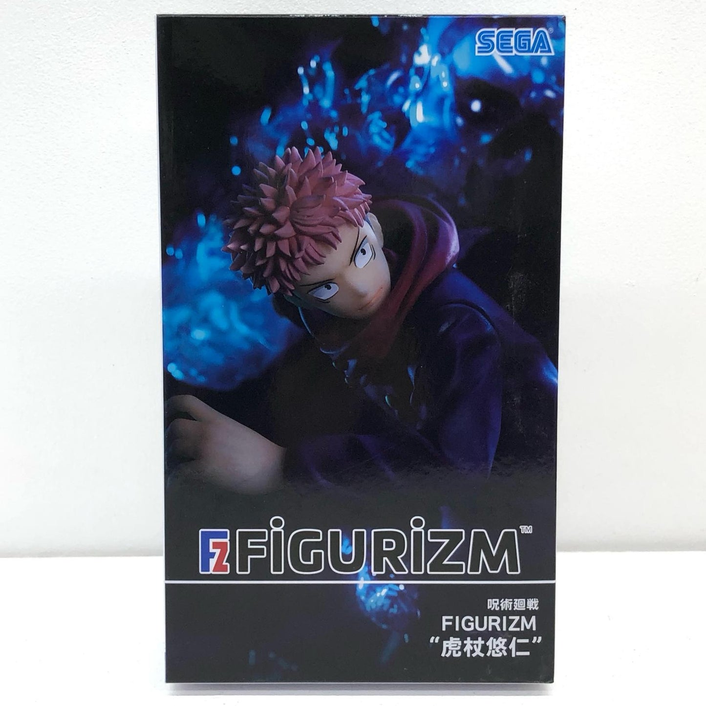 【中古】 虎杖悠仁「呪術廻戦」FIGURIZM“虎杖悠仁”【フィギュア】【飾磨店】