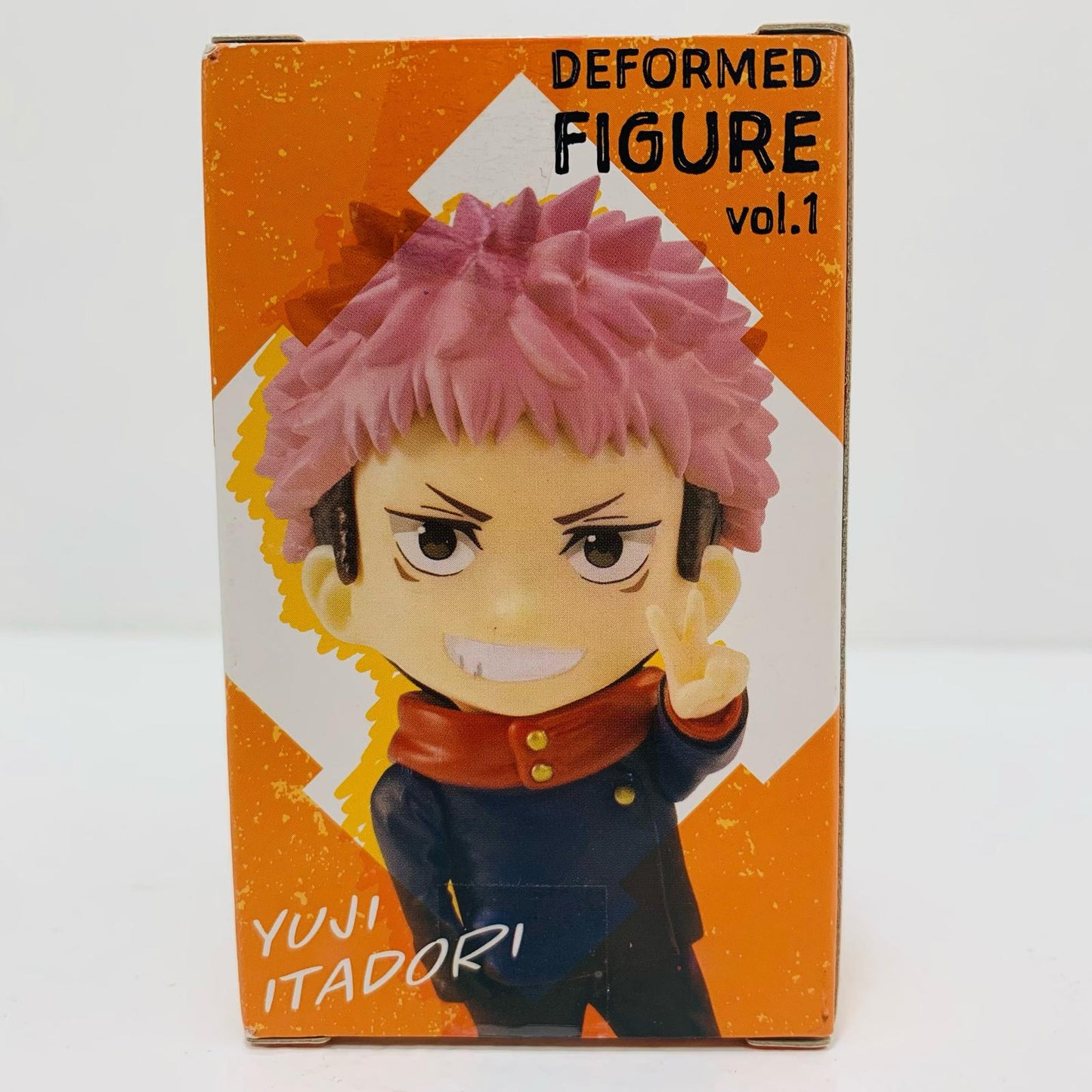 【中古】 虎杖悠仁「呪術廻戦」デフォルメフィギュアvol.1【フィギュア】