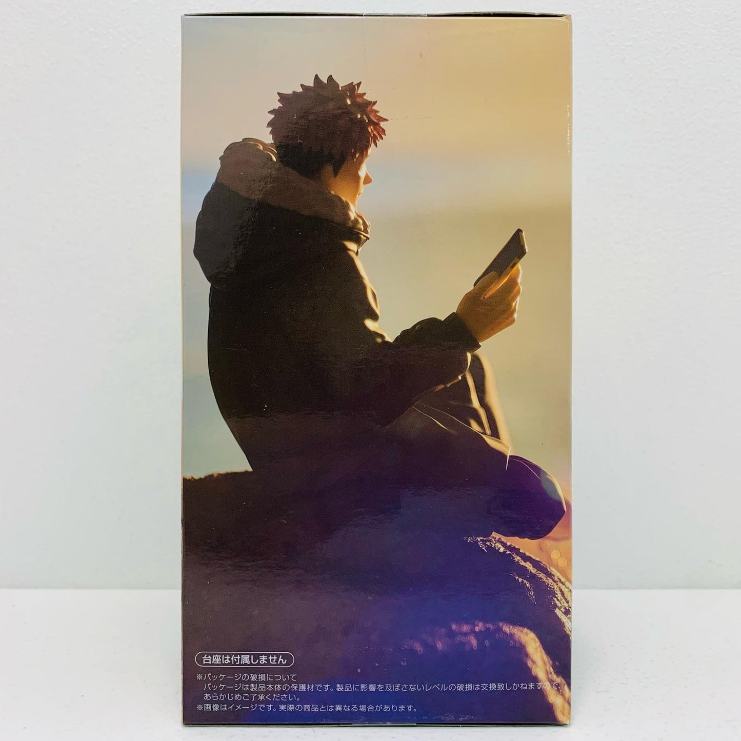 【中古】 虎杖悠仁「呪術廻戦」ぬーどるストッパーフィギュア-虎杖悠仁ED2衣装ver.-【フィギュア】
