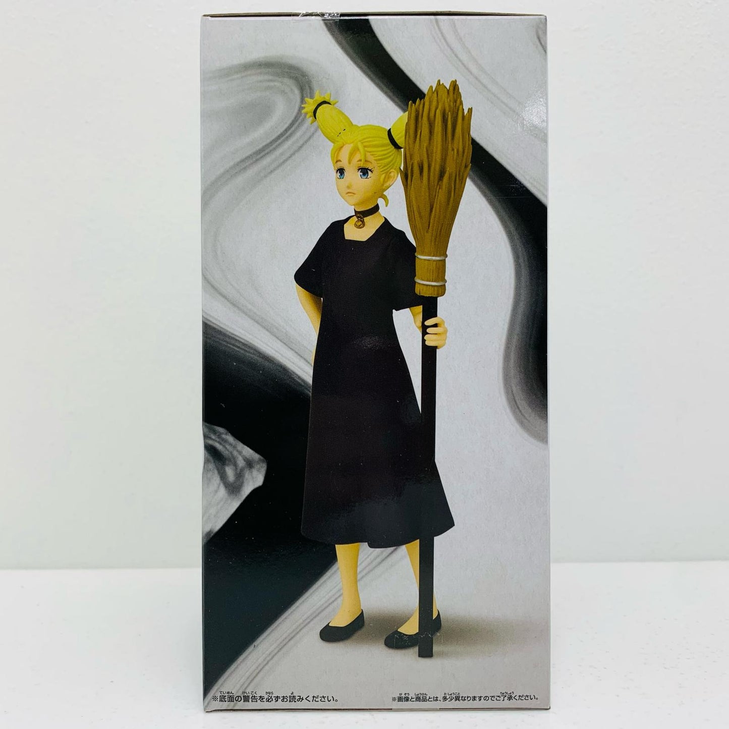 【中古】 西宮桃「呪術廻戦」呪魂ノ型-禪院真希&西宮桃-【フィギュア】