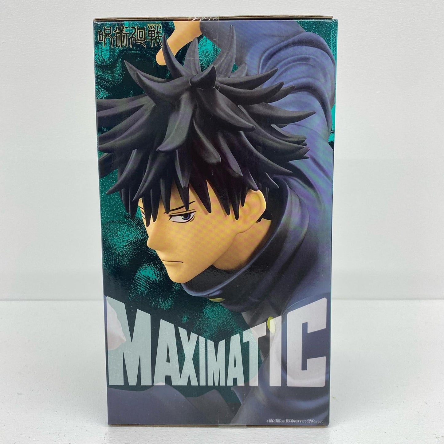 伏黒恵「呪術廻戦」MAXIMATICTHEMEGUMIFUSHIGUROI【フィギュア】
