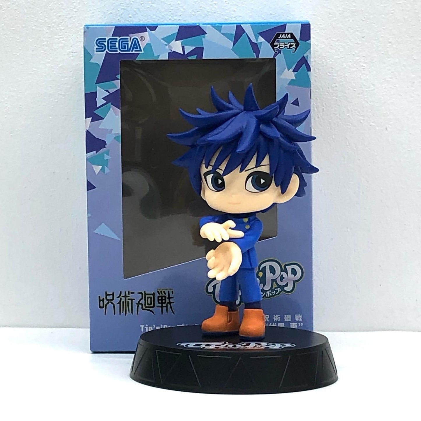 【中古】 呪術廻戦 フィギュア 伏黒恵 Tip’n’Pop” (ビビッドカラー) 1058118【フィギュア】【加古川物流】