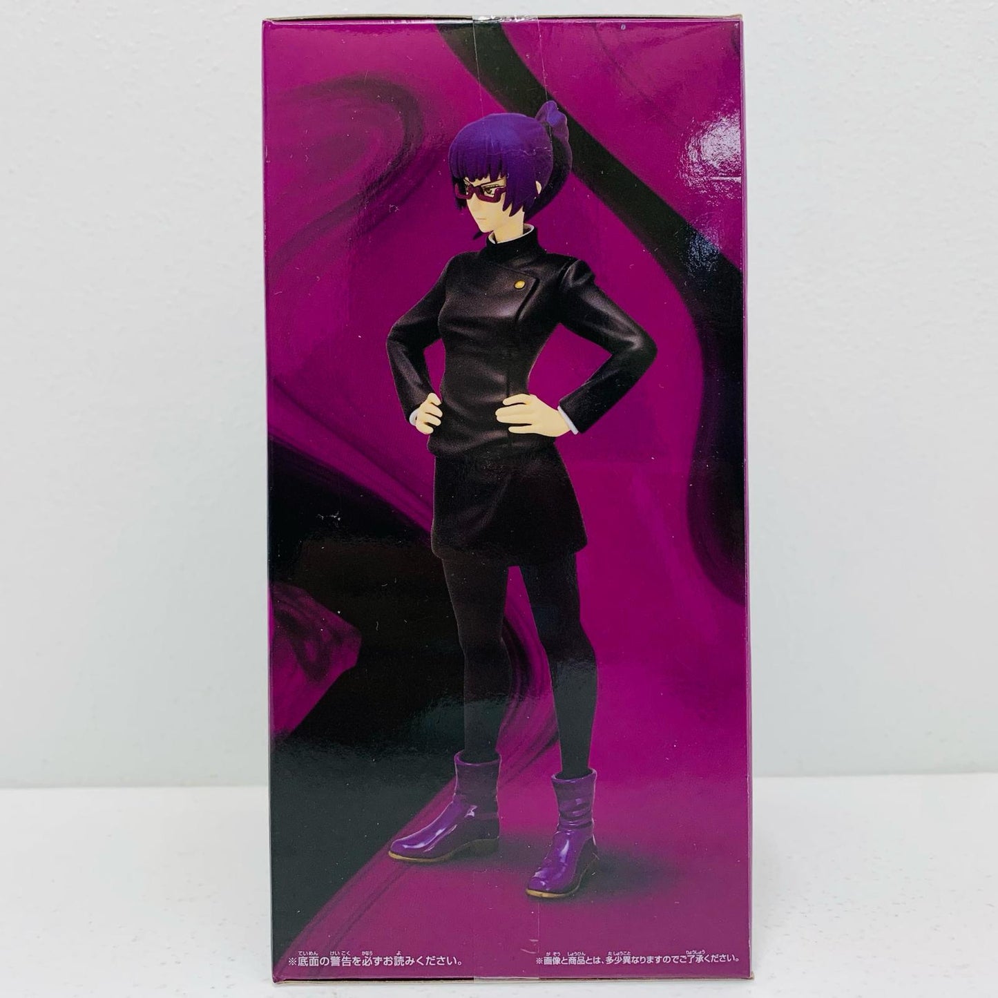【中古】 禪院真希「呪術廻戦」呪魂ノ型-禪院真希&西宮桃-【フィギュア】