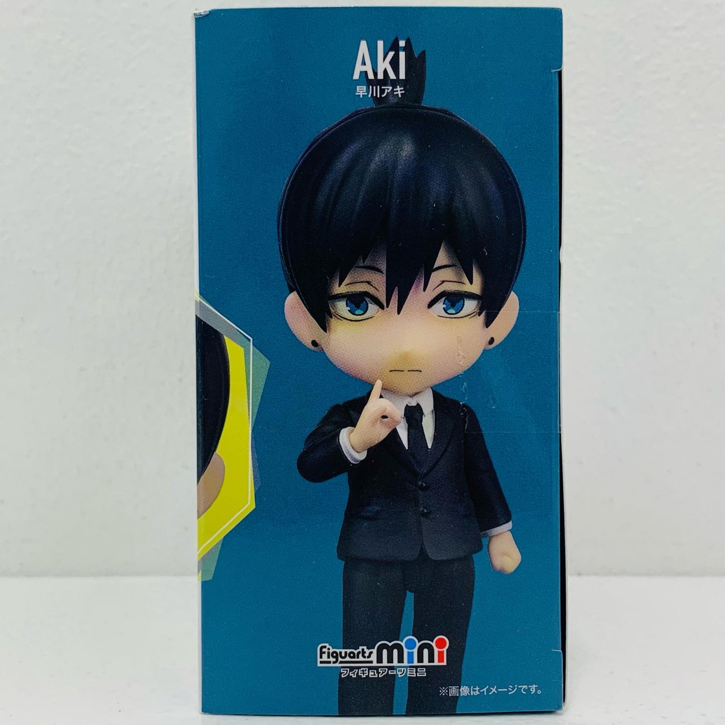 【中古】 Figuartsmini早川アキ「チェンソーマン」【フィギュア】