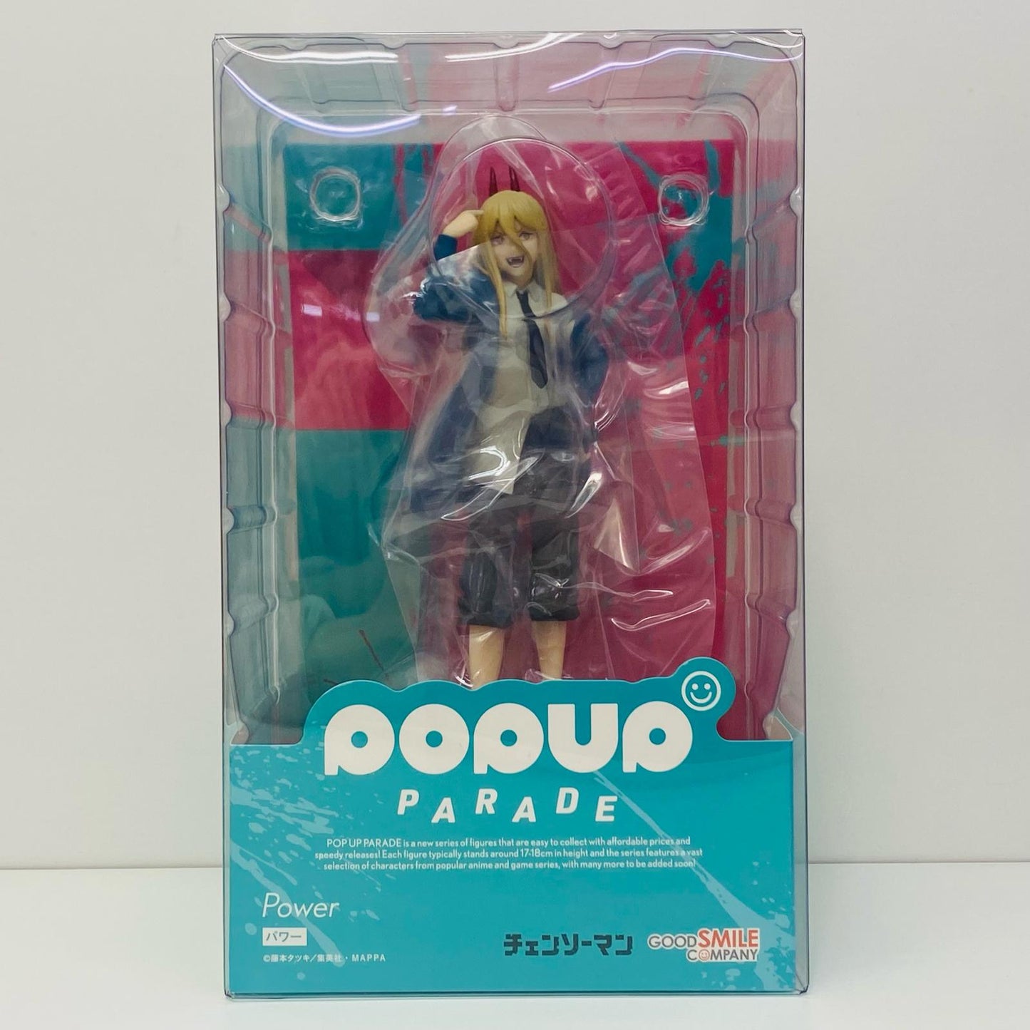 【中古】 POPUPPARADEパワー「チェンソーマン」プラスチック製塗装済み完成品【フィギュア】
