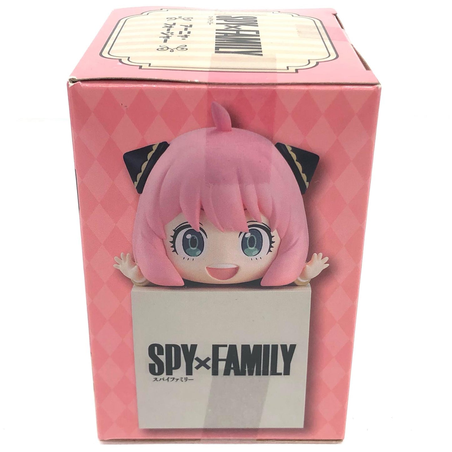 【中古】 アーニャ・フォージャー「SPY×FAMILY」ひっかけフィギュア-アーニャ・ロイド・ヨル-【フィギュア】