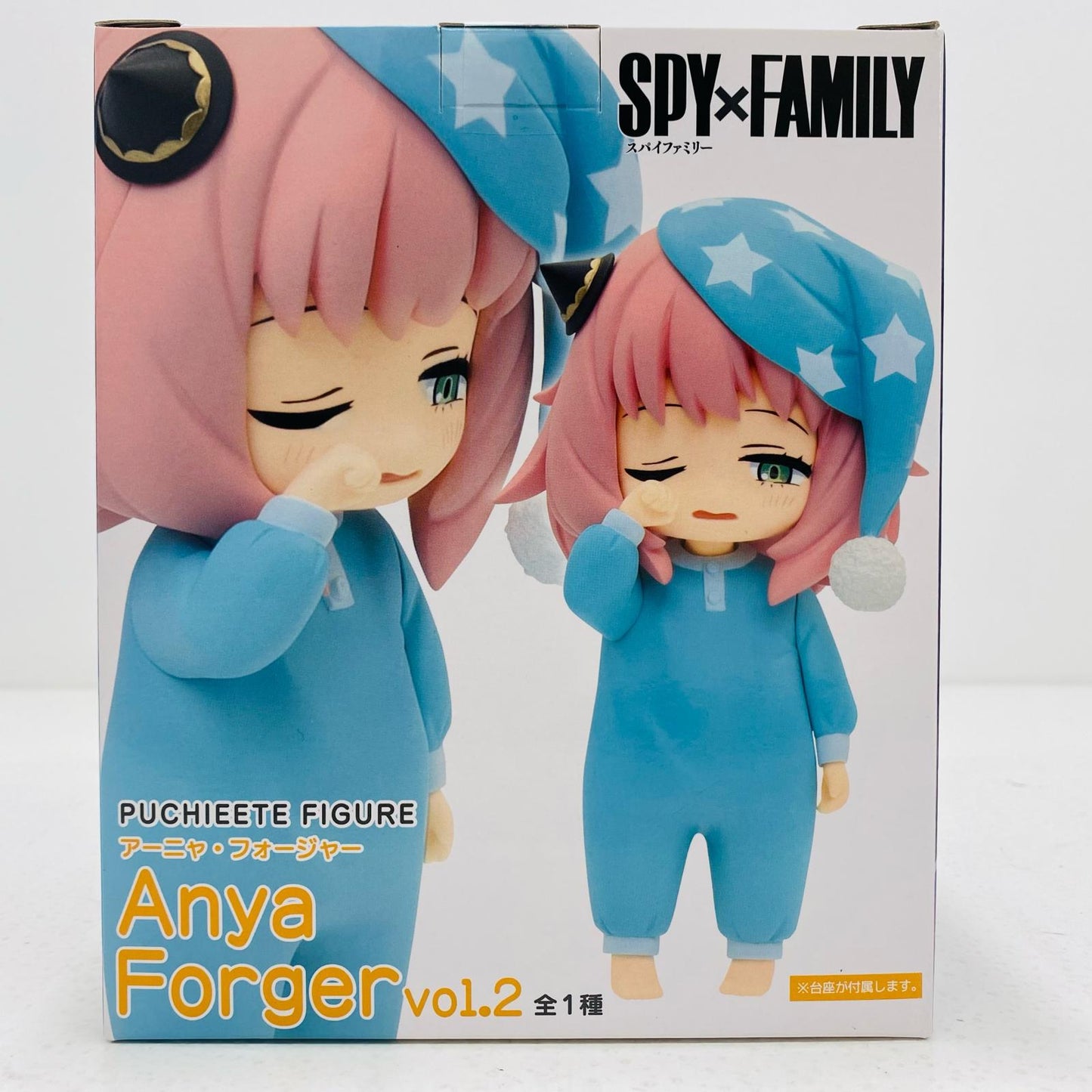 【中古】 アーニャ・フォージャープチエットフィギュアvol.2「SPY×FAMILY」【フィギュア】【飾磨店】
