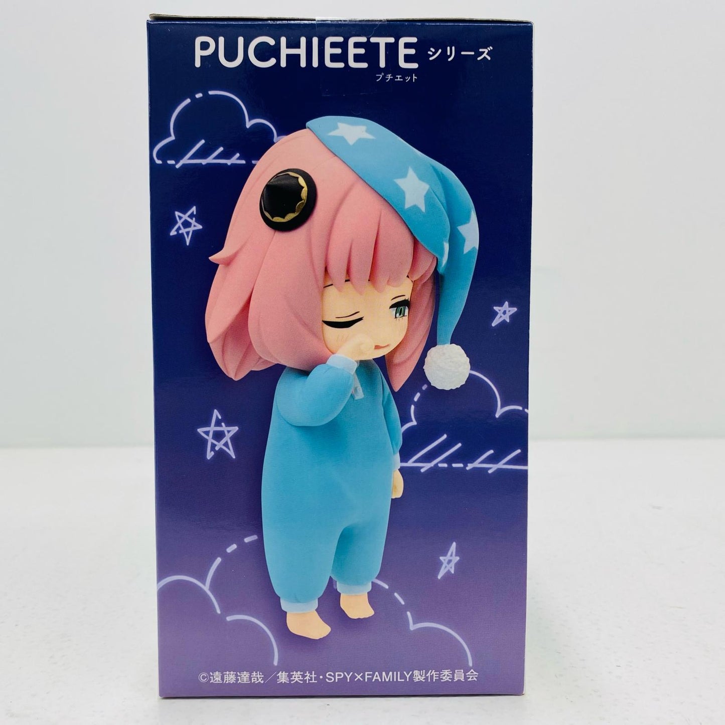 【中古】 アーニャ・フォージャープチエットフィギュアvol.2「SPY×FAMILY」【フィギュア】【飾磨店】