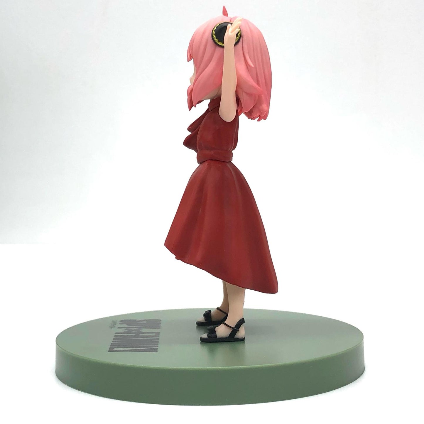 【中古】 アーニャ・フォージャー「SPY×FAMILY」プレミアムフィギュア(アーニャ・フォージャー)パーティー【フィギュア】【飾磨店】