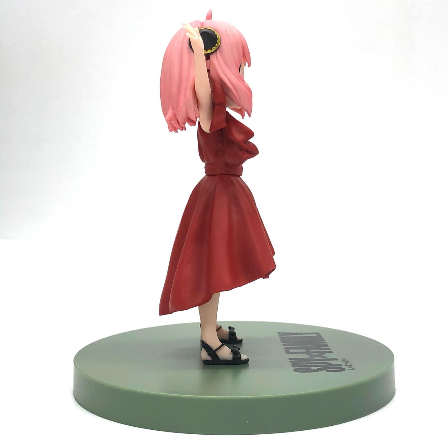 【中古】 アーニャ・フォージャー「SPY×FAMILY」プレミアムフィギュア(アーニャ・フォージャー)パーティー【フィギュア】【飾磨店】