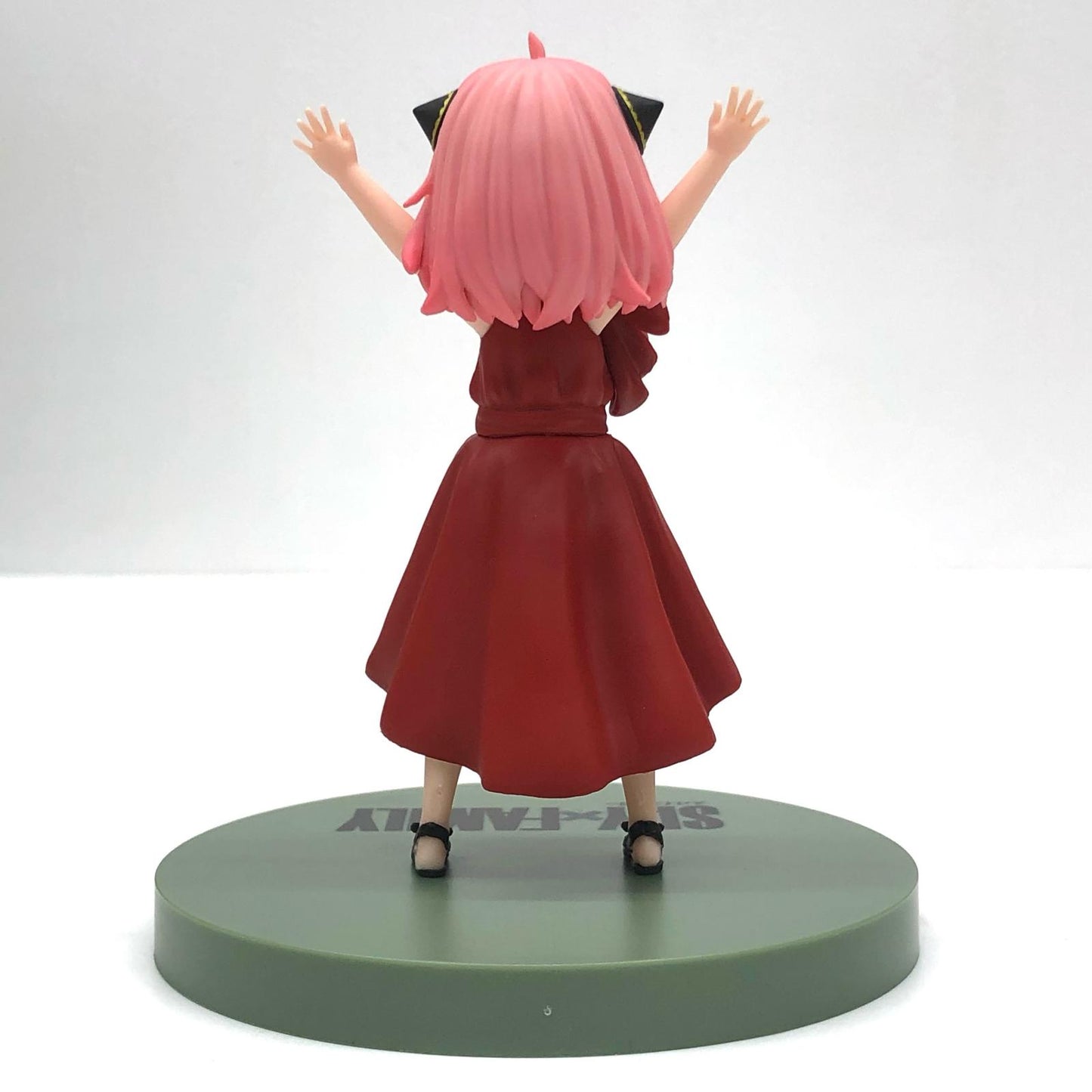 【中古】 アーニャ・フォージャー「SPY×FAMILY」プレミアムフィギュア(アーニャ・フォージャー)パーティー【フィギュア】【飾磨店】