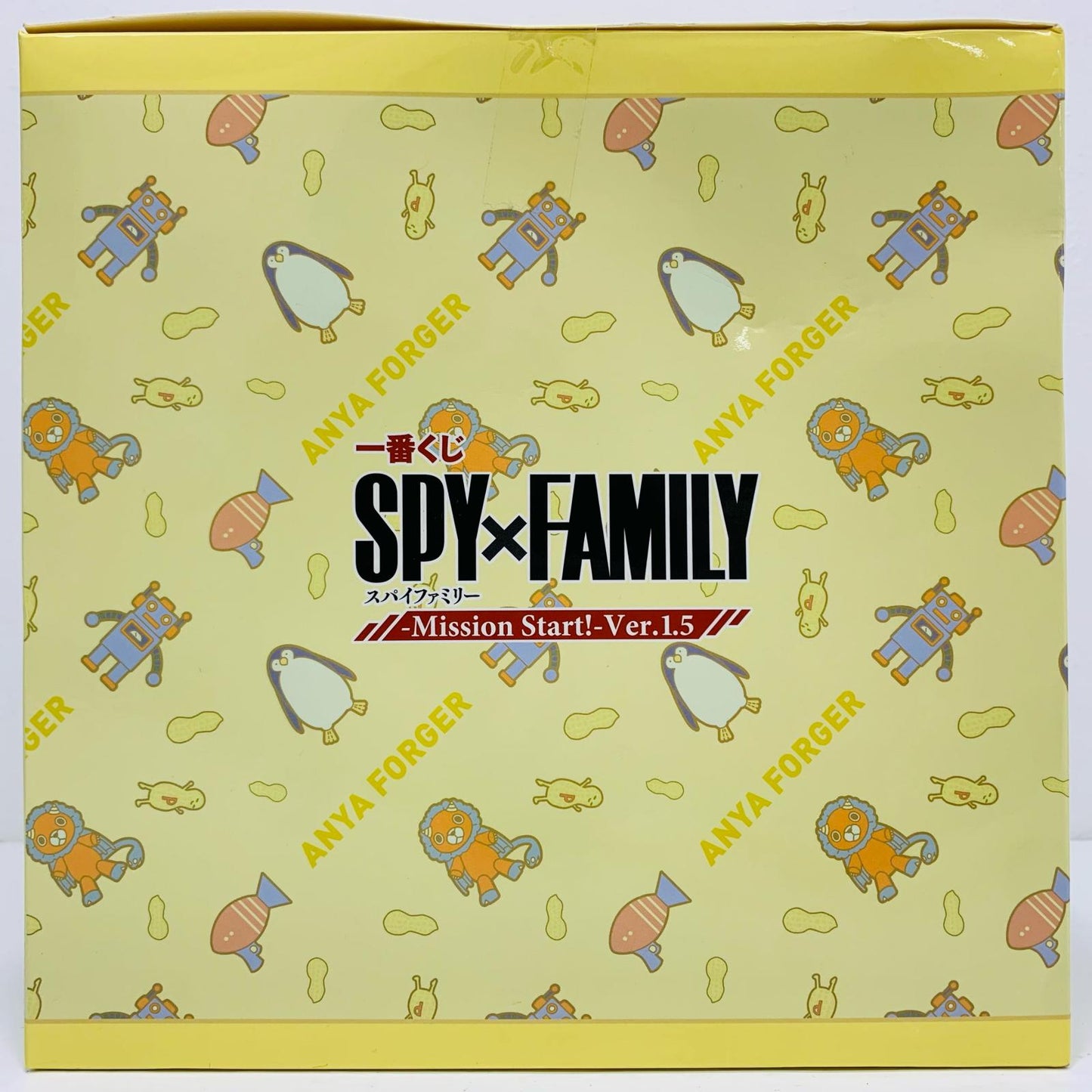 【中古】 SPY×FAMILY フィギュア アーニャ 一番くじ A賞【フィギュア】