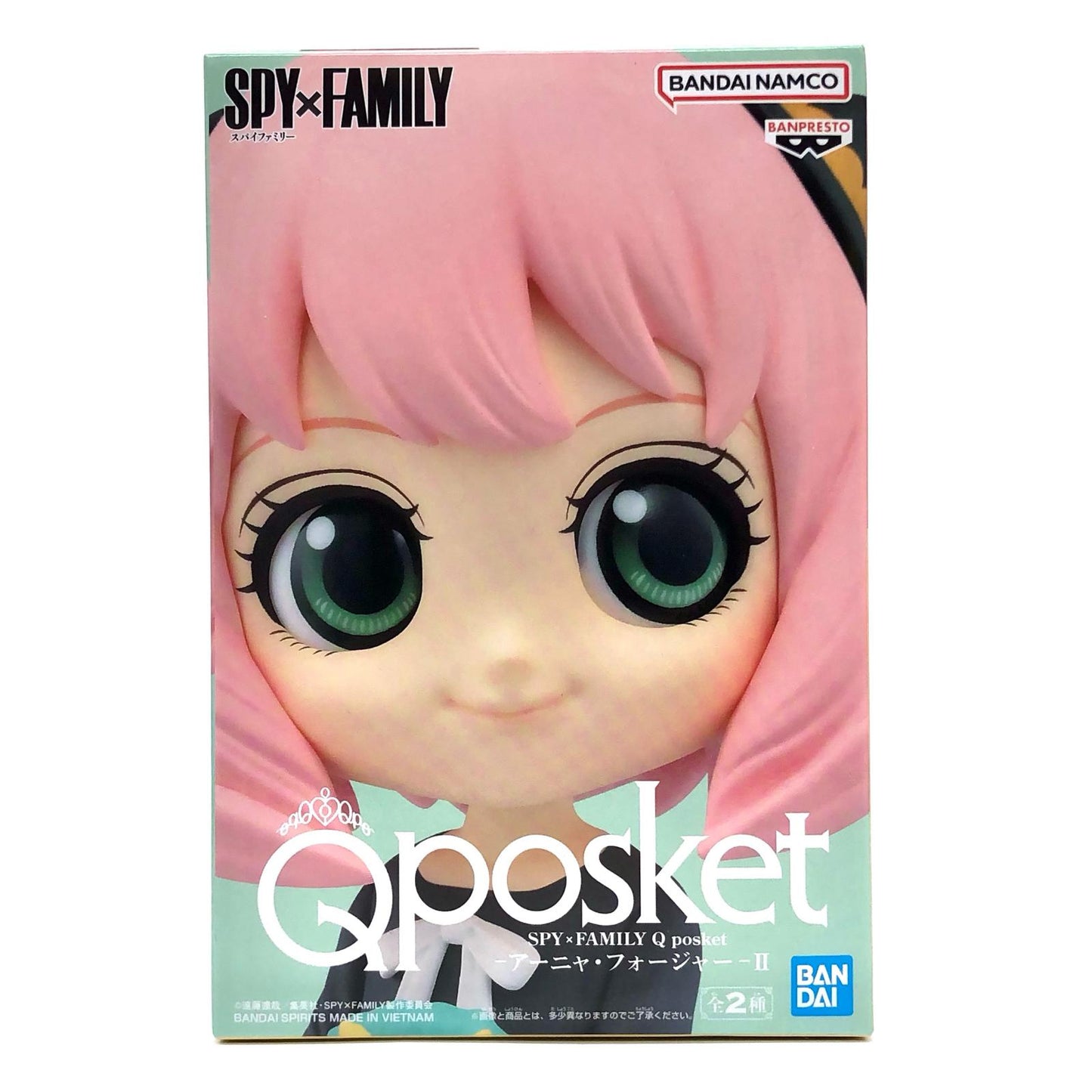【中古】 アーニャ・フォージャーA(リボンホワイト)「SPY×FAMILY」Qposket-アーニャ・フォージャー-II【フィギュア】【飾磨店】
