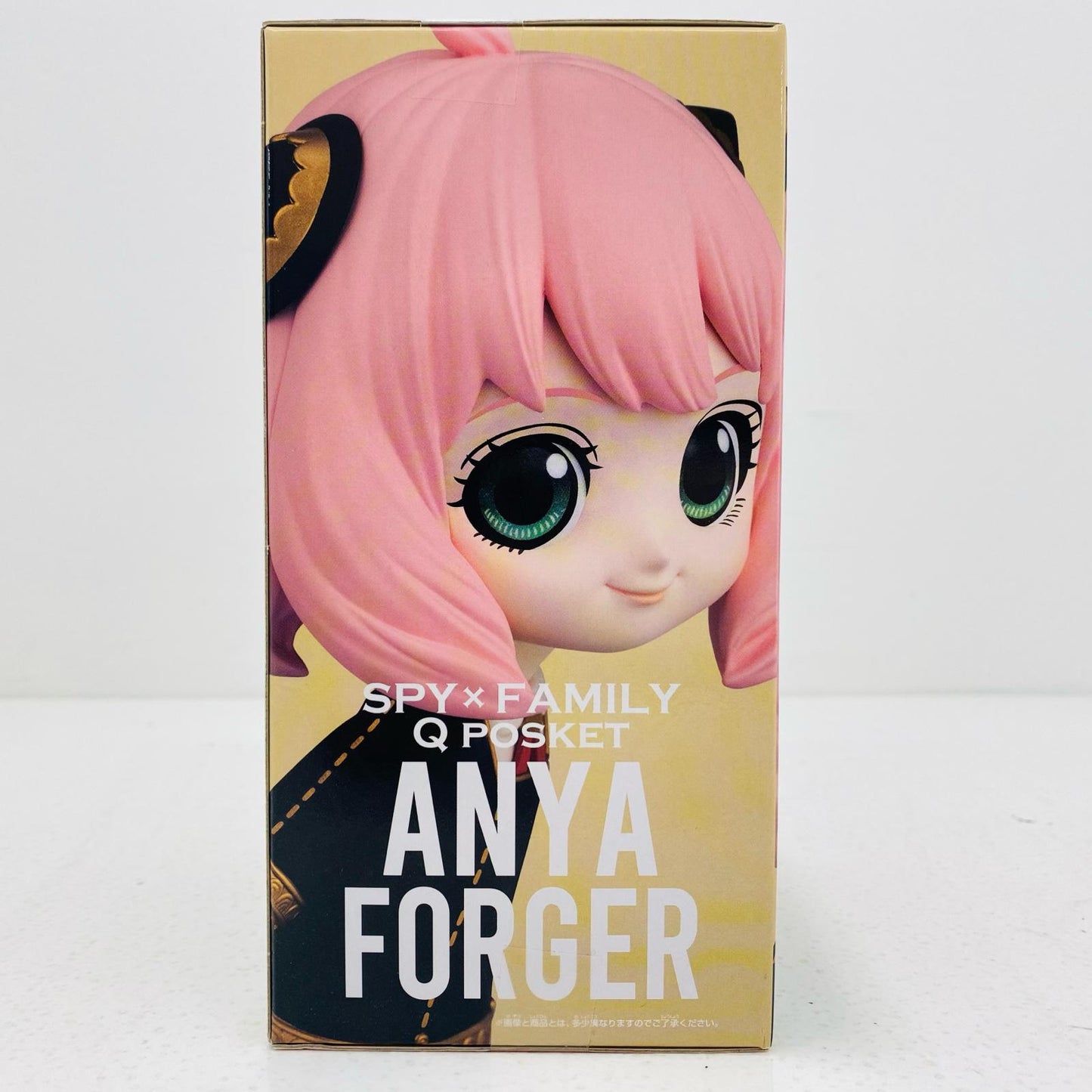 アーニャ・フォージャーA(髪ペールピンク)「SPY×FAMILY」Qposket-アーニャ・フォージャー-【フィギュア】