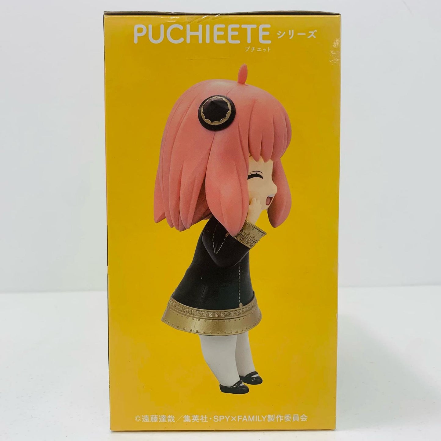 【中古】 アーニャ・フォージャー(笑顔)プチエットフィギュアRenewal「SPY×FAMILY」【フィギュア】