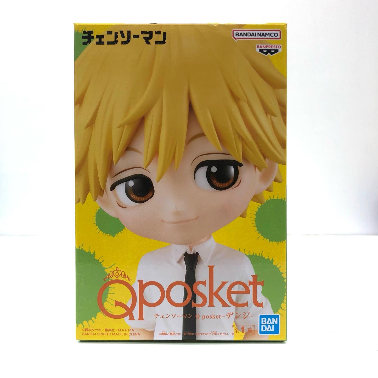 【中古】 デンジ「チェンソーマン」Qposket-デンジ-【フィギュア】【飾磨店】