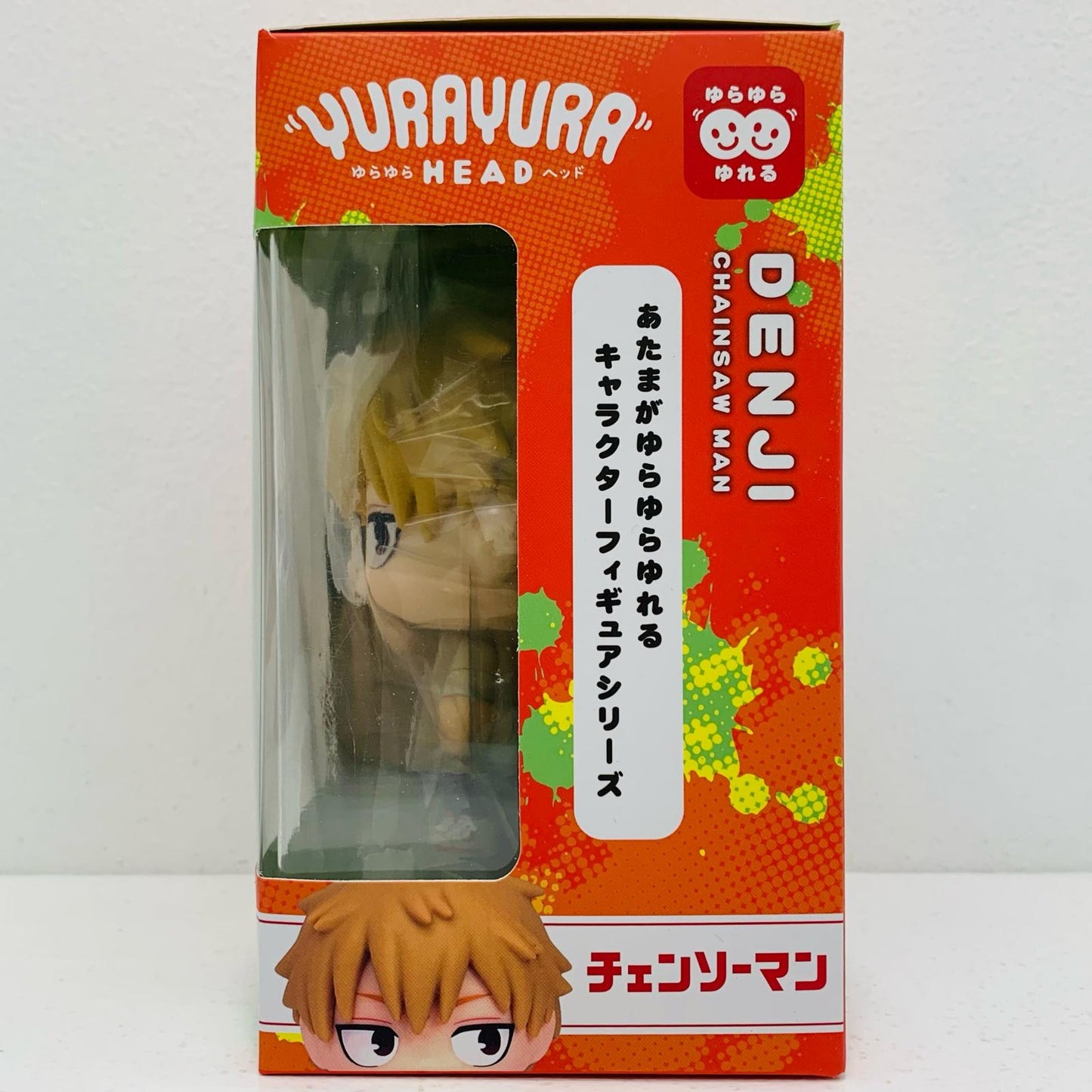 【中古】 デンジ「チェンソーマン」ゆらゆらヘッド【フィギュア】