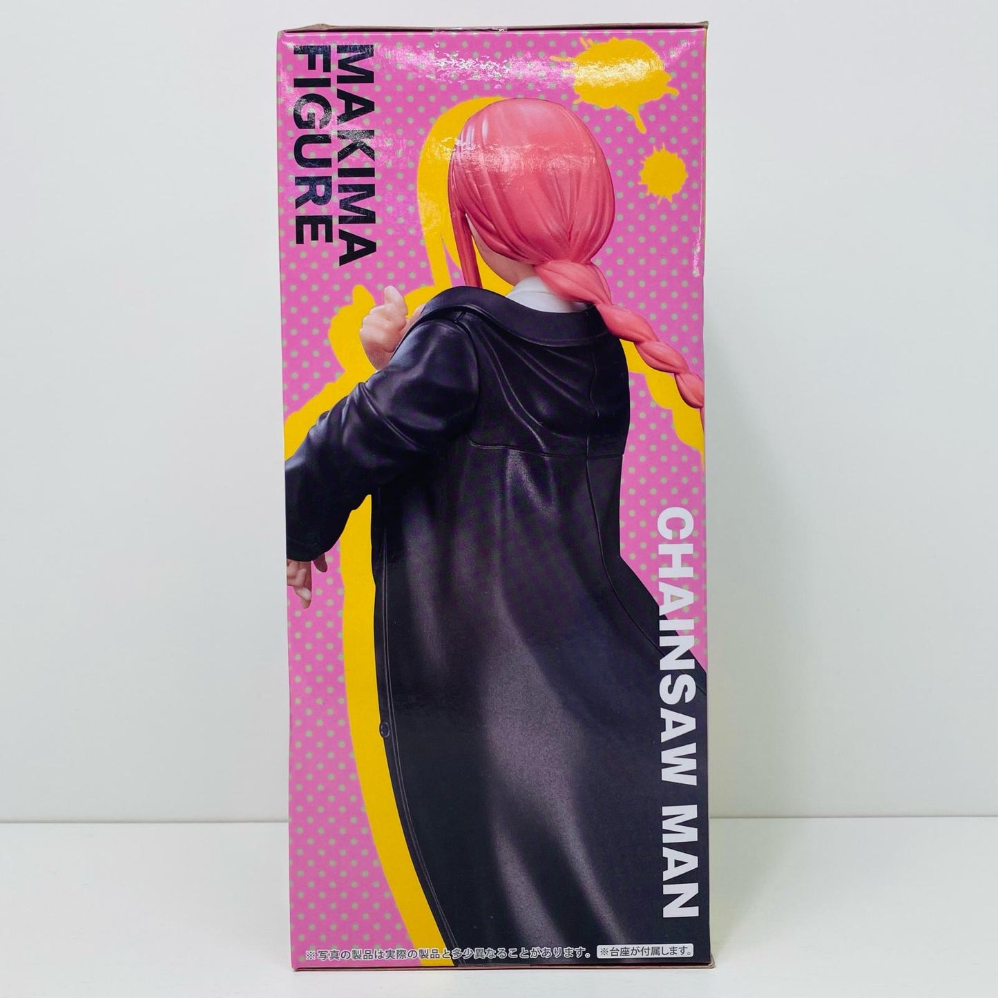 【中古】 マキマ「チェンソーマン」マキマフィギュア【フィギュア】