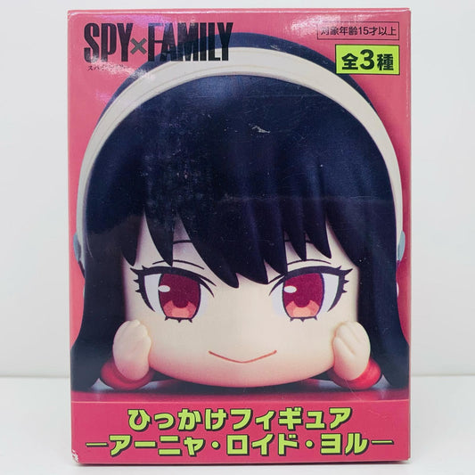 【中古】 ヨル・フォージャー「SPY×FAMILY」ひっかけフィギュア-アーニャ・ロイド・ヨル-【フィギュア】