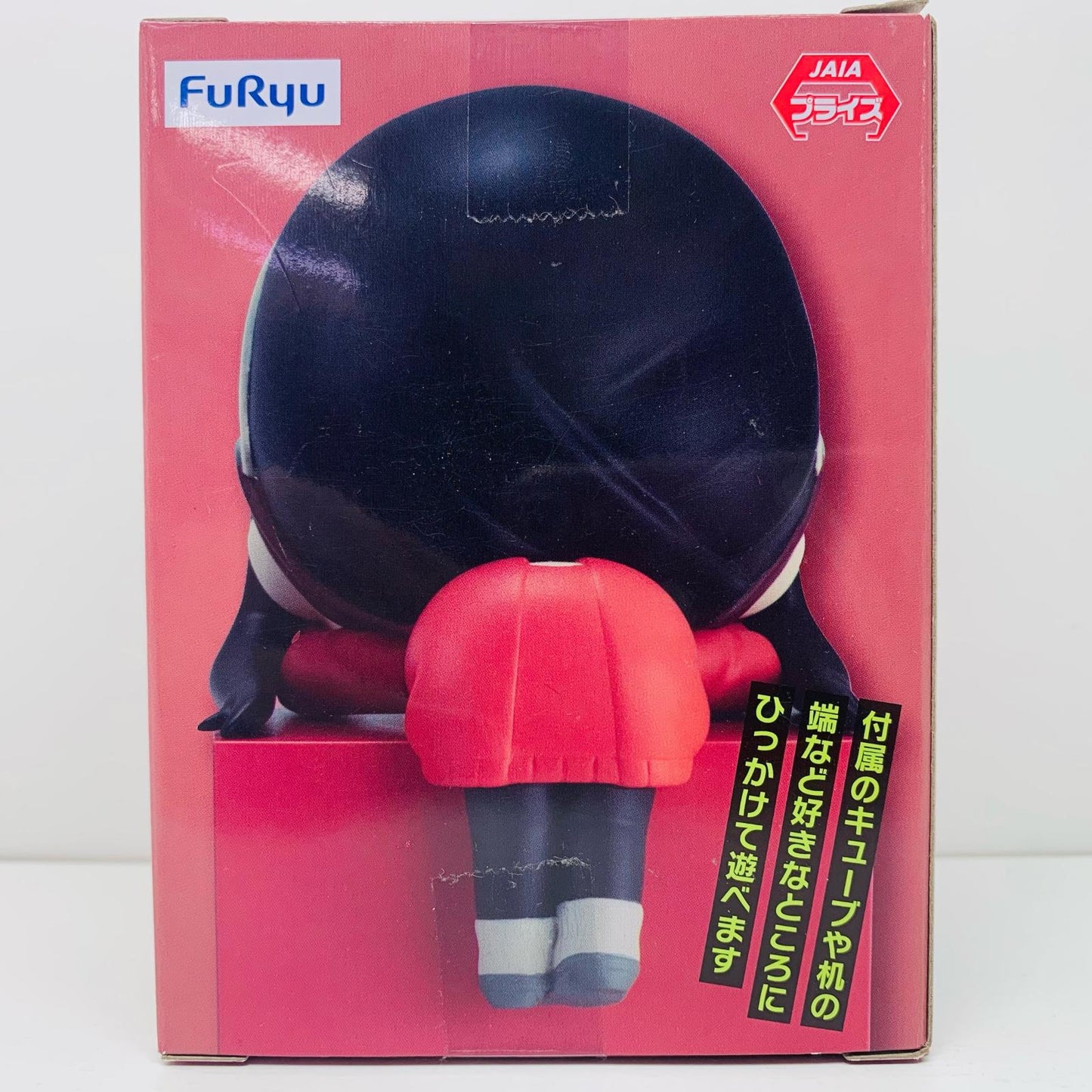 【中古】 SPY×FAMILY フィギュア ひっかけ フィギュア ヨル フォージャー【フィギュア】【加古川物流】