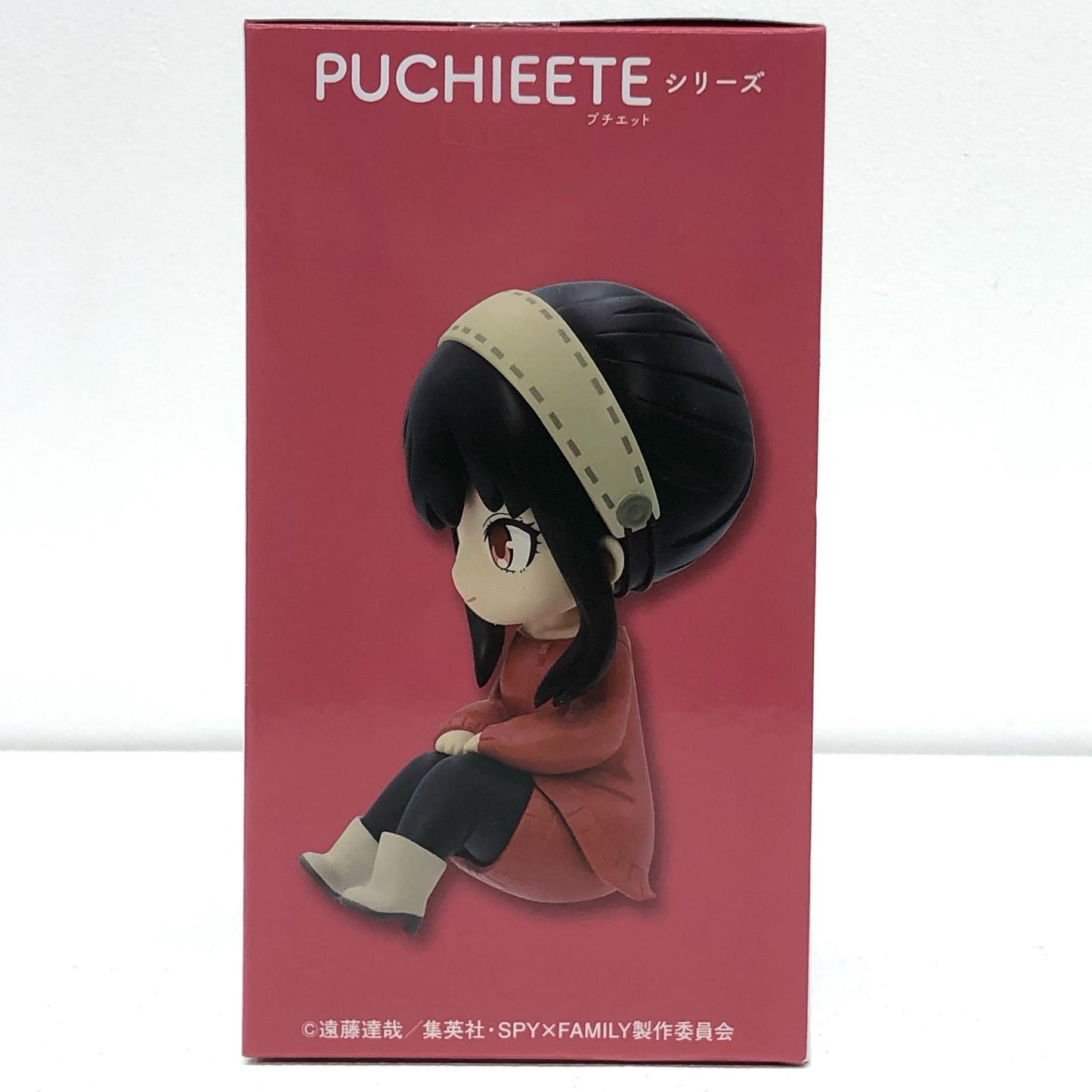 【中古】 ヨル・フォージャー「SPY×FAMILY」プチエットりらっくすフィギュアヨル・フォージャー【フィギュア】【飾磨店】