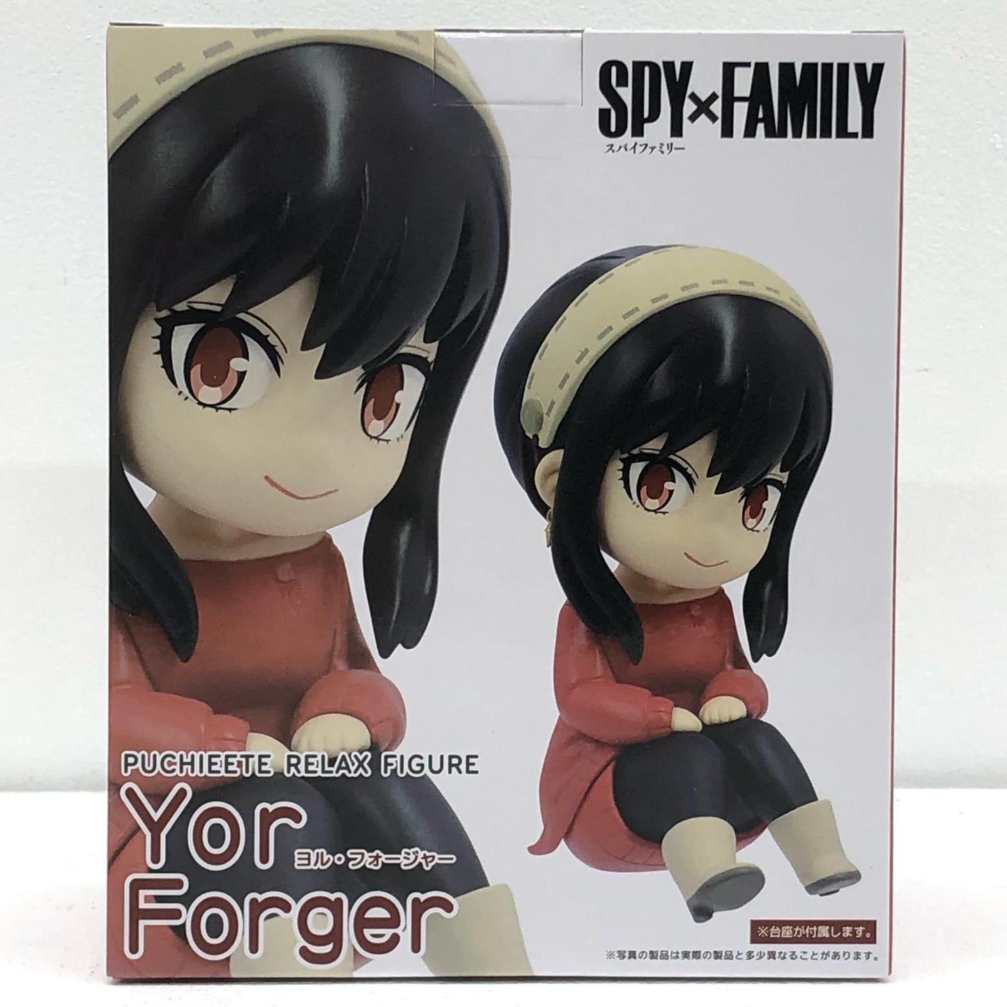 【中古】 ヨル・フォージャー「SPY×FAMILY」プチエットりらっくすフィギュアヨル・フォージャー【フィギュア】