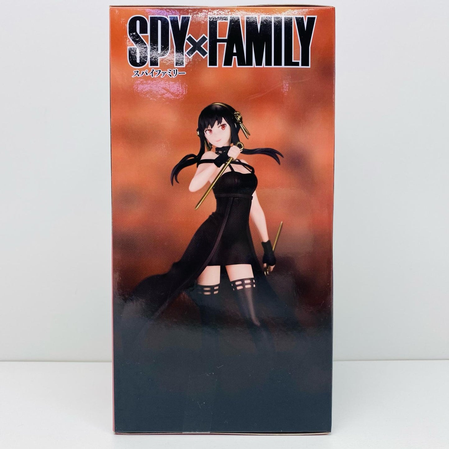 (再販)いばら姫(ヨル・フォージャー)プレミアムフィギュア「SPY×FAMILY」【フィギュア】