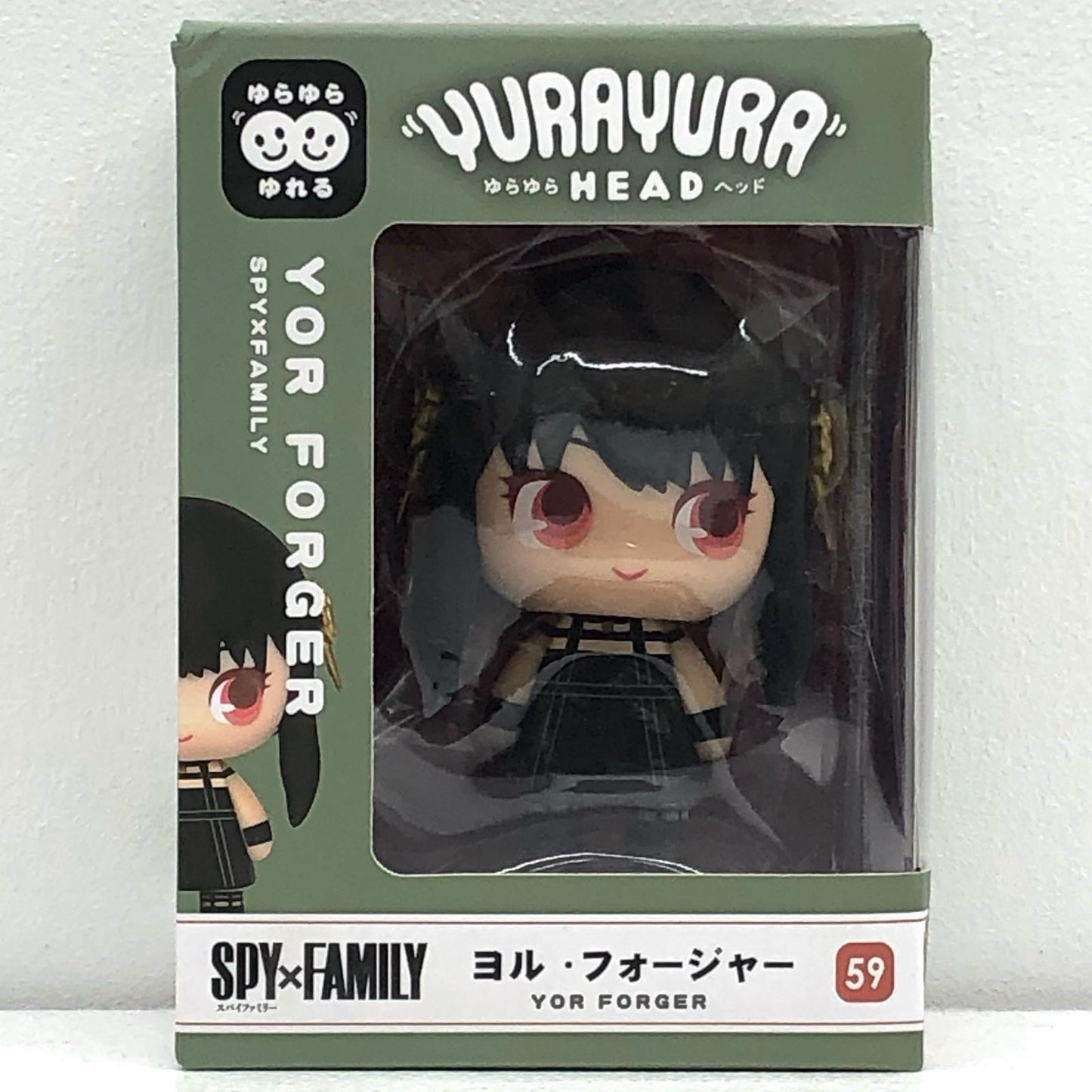 【中古】 ヨル・フォージャー「SPY×FAMILY」ゆらゆらヘッド【フィギュア】【飾磨店】