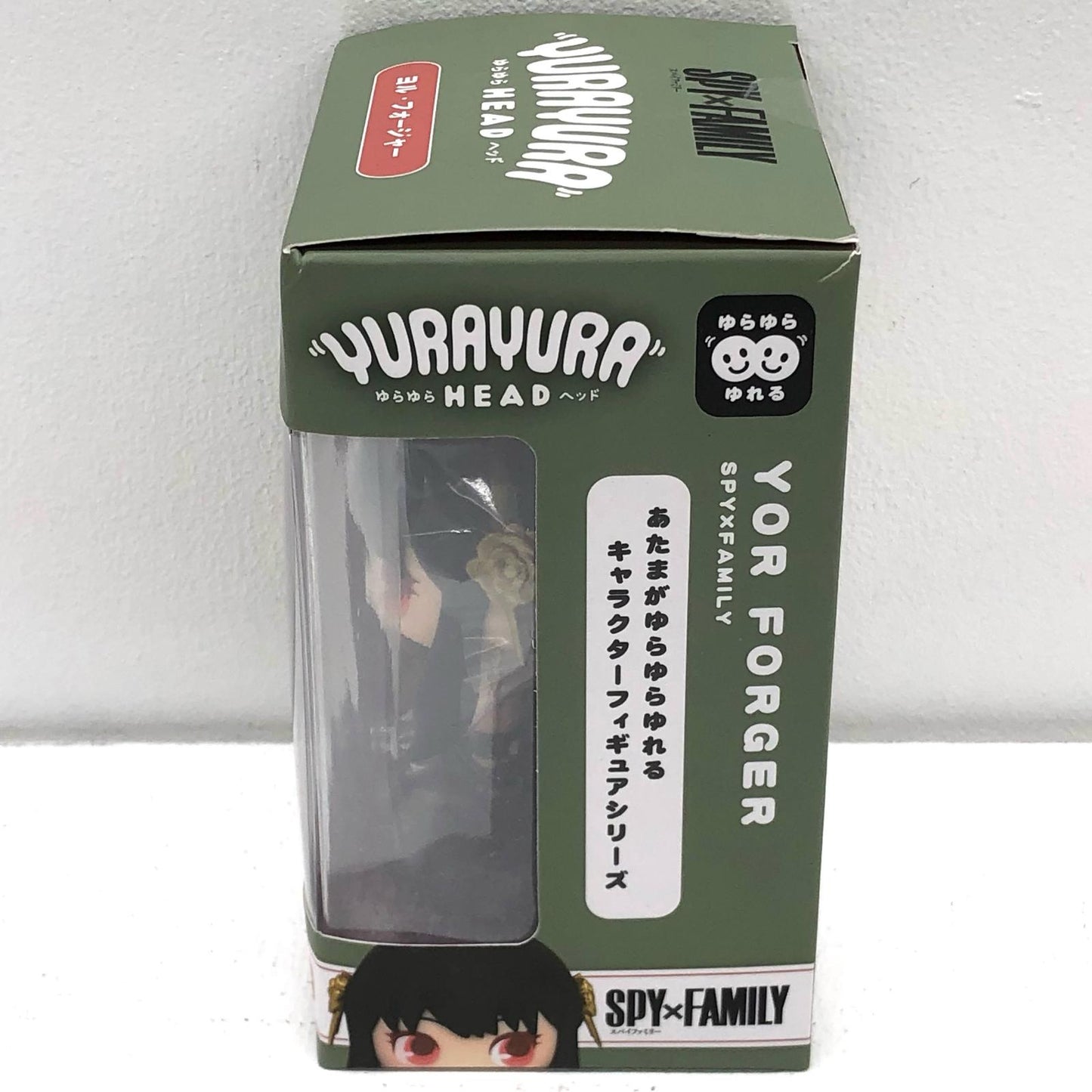 【中古】 ヨル・フォージャー「SPY×FAMILY」ゆらゆらヘッド【フィギュア】【飾磨店】
