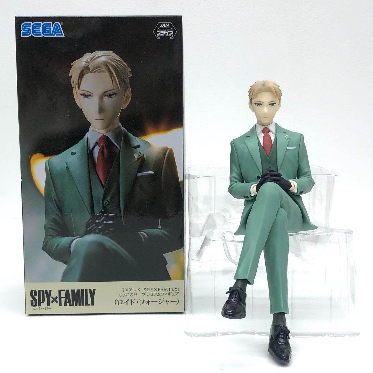【中古】 ロイド・フォージャー「SPY×FAMILY」プレミアムちょこのせフィギュア(ロイド・フォージャー)【フィギュア】