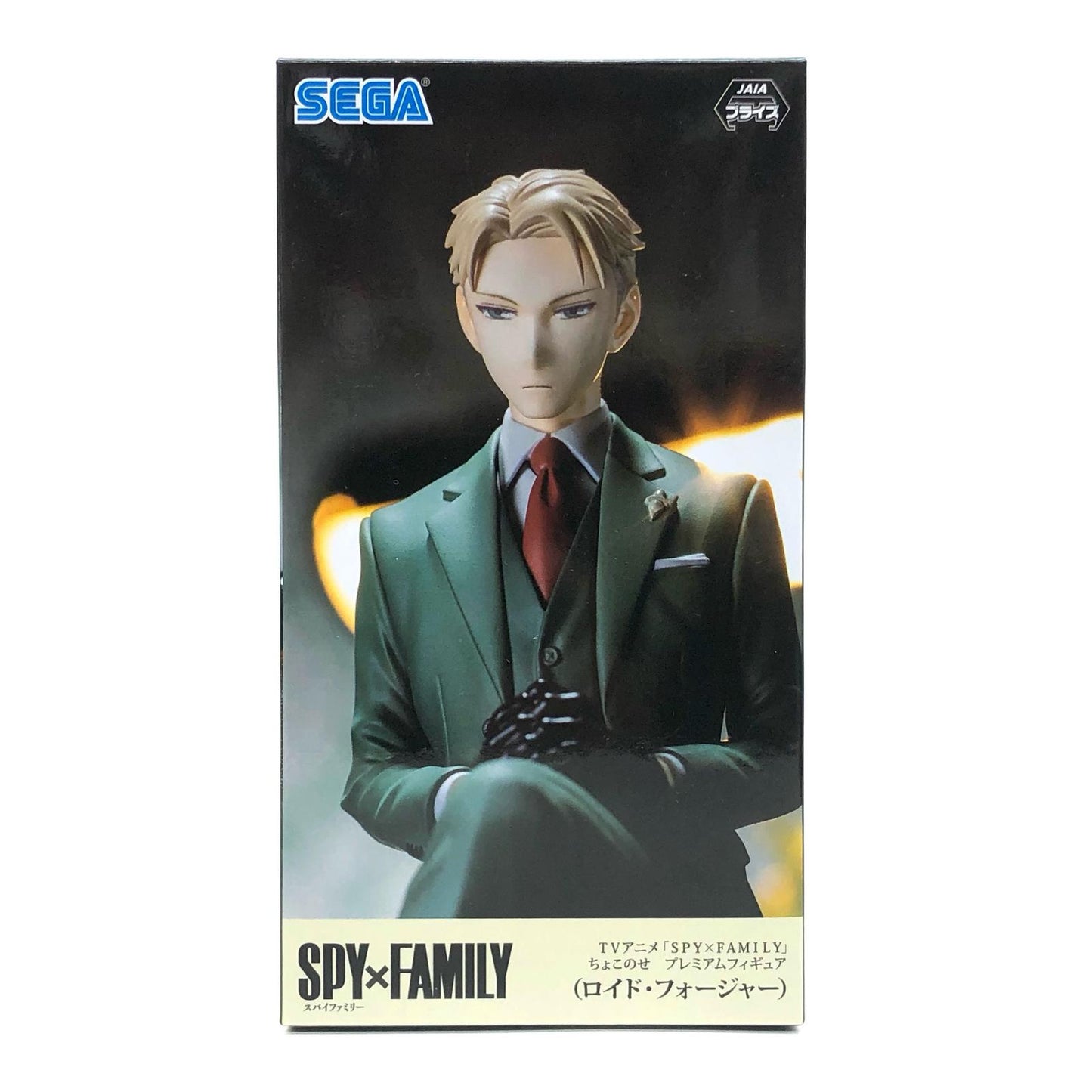 【中古】 ロイド・フォージャー「SPY×FAMILY」プレミアムちょこのせフィギュア(ロイド・フォージャー)【フィギュア】