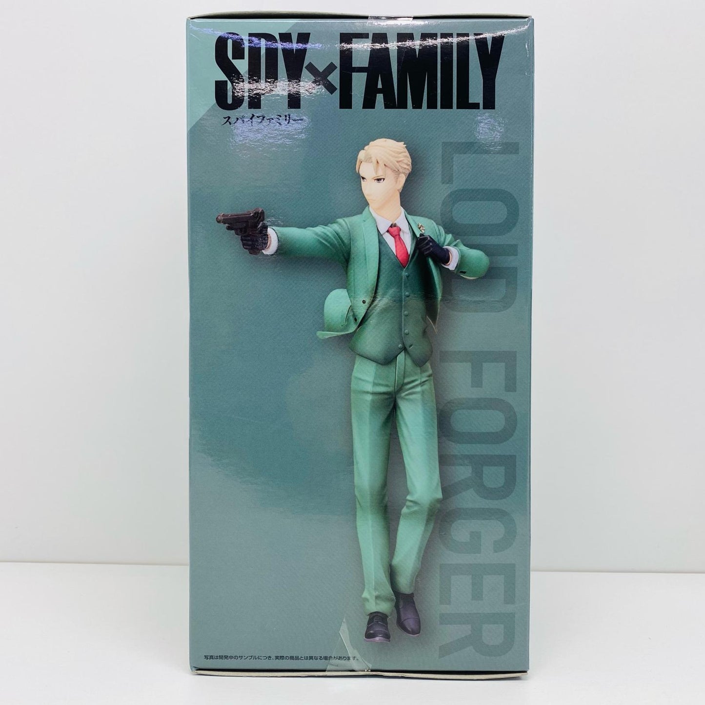 ロイド・フォージャー「SPY×FAMILY」プレミアムフィギュア(ロイド・フォージャー)黄昏【フィギュア】