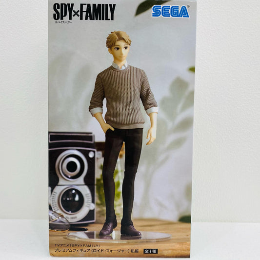 【中古】 ロイド・フォージャー「SPY×FAMILY」プレミアムフィギュア(ロイド・フォージャー)私服【フィギュア】